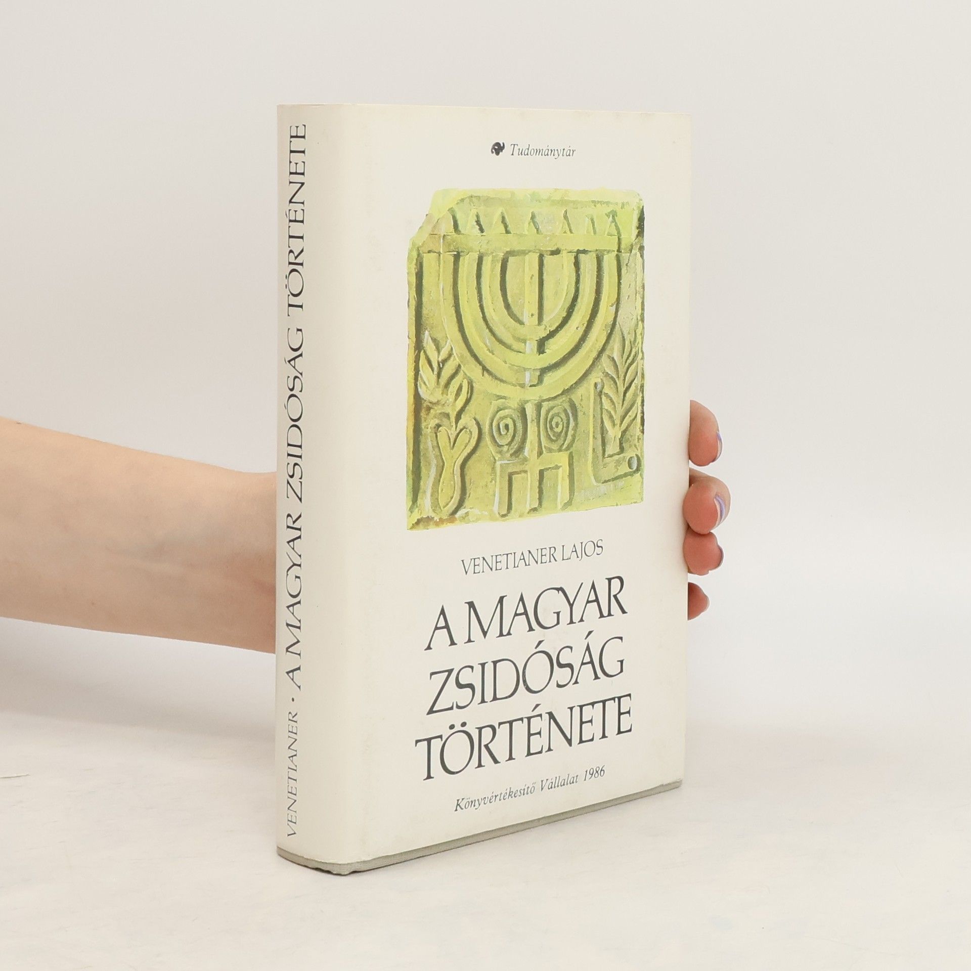 Venetianer Lajos A magyar zsidóság története