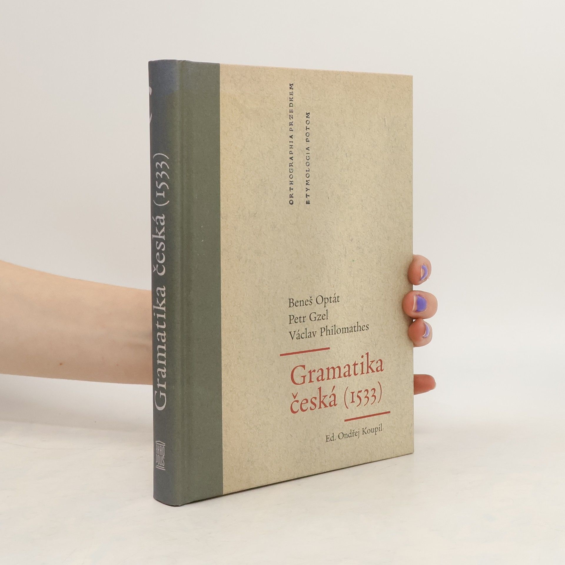 Ondřej Koupil Gramatika česká (1533)