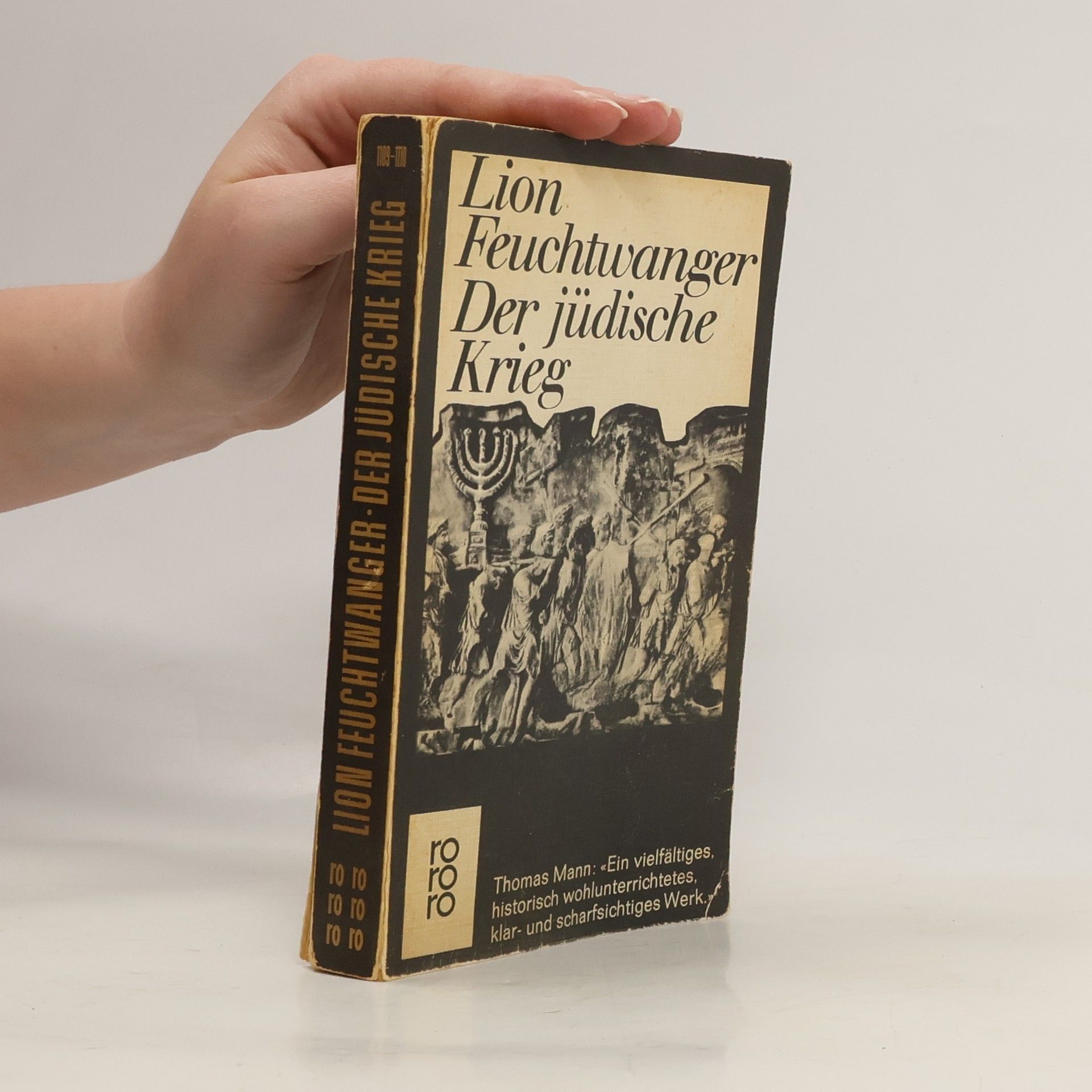 Lion Feuchtwanger Der Jüdische Krieg