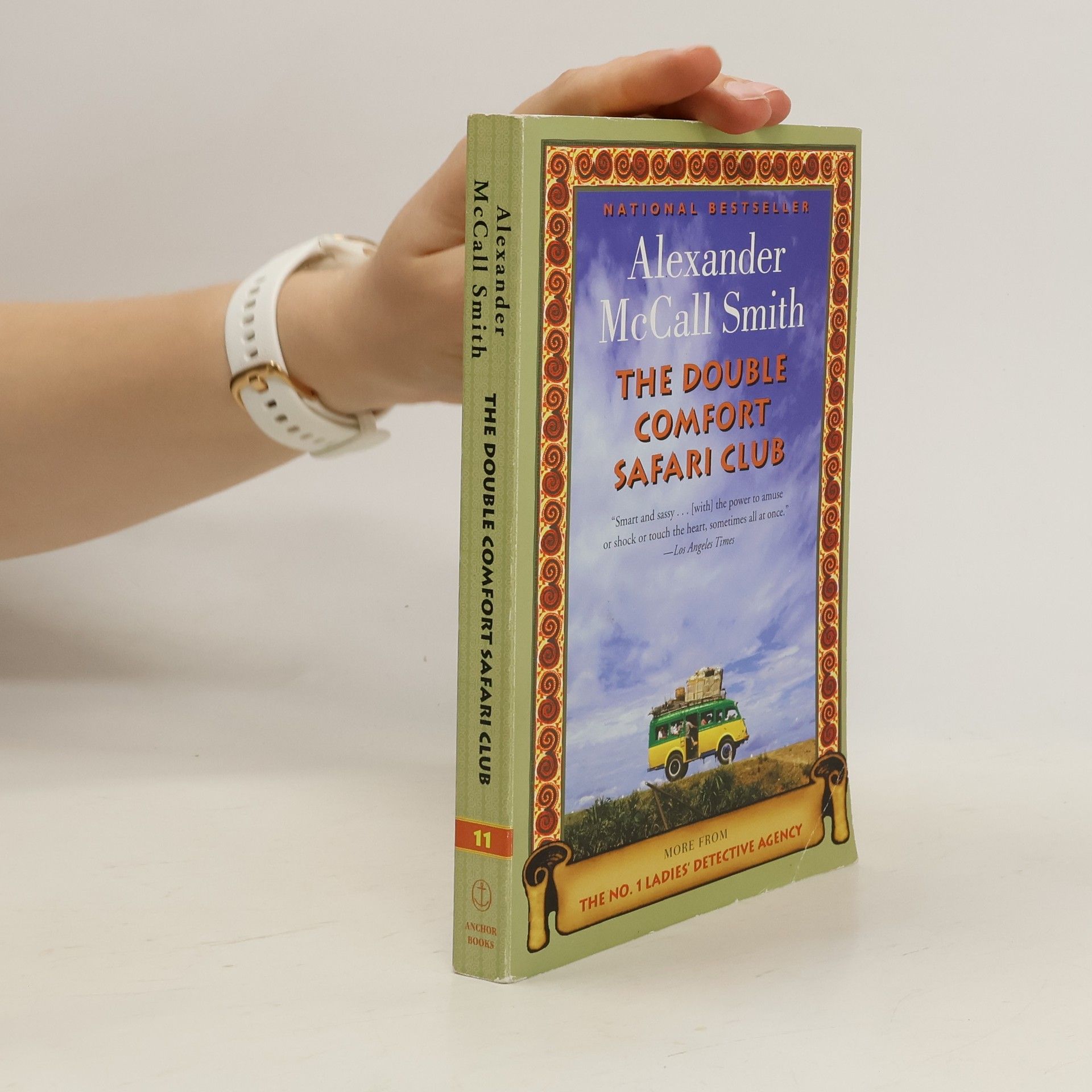 Alexander McCall Smith The Double Comfort Safari Club