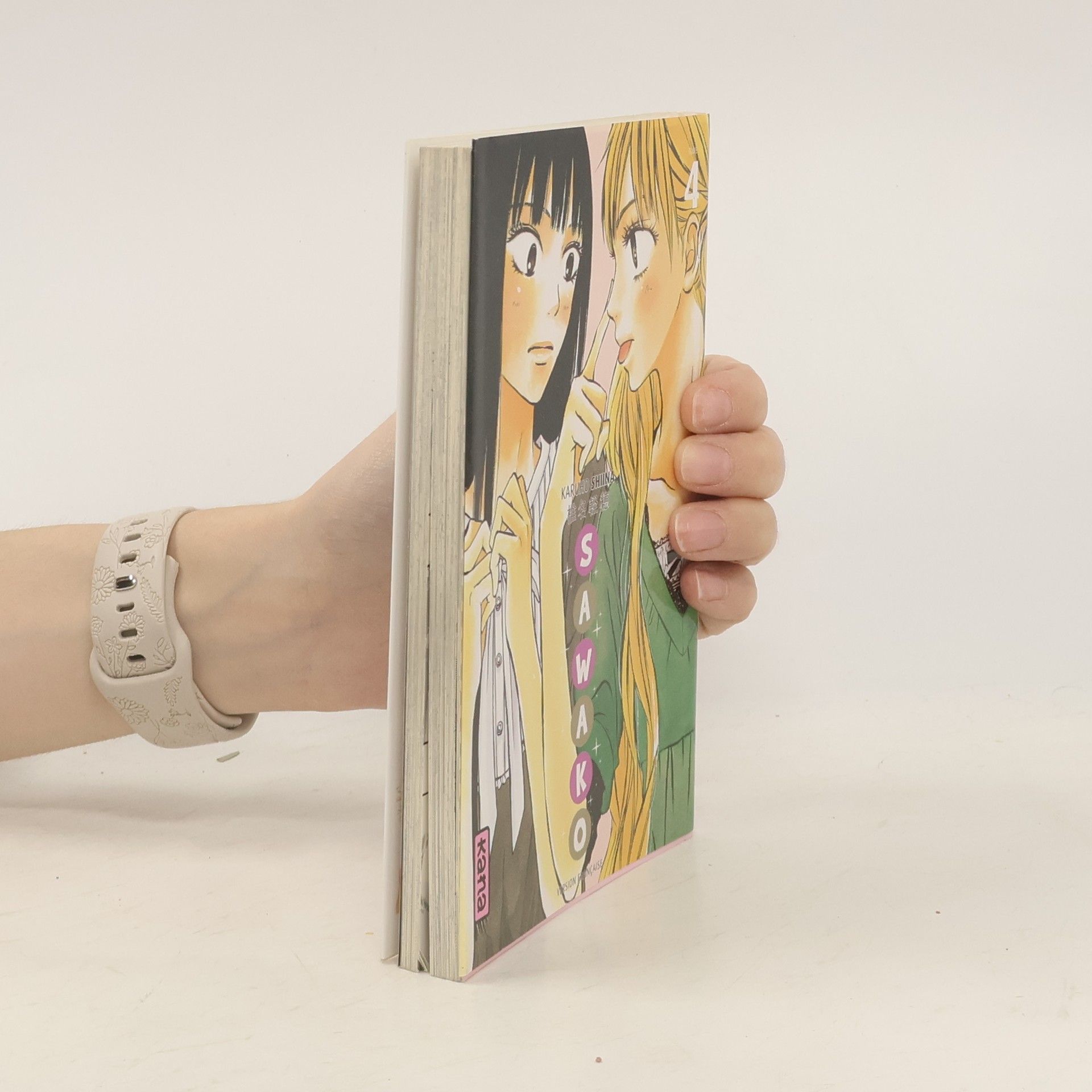 Karuho Shiina Sawako 4