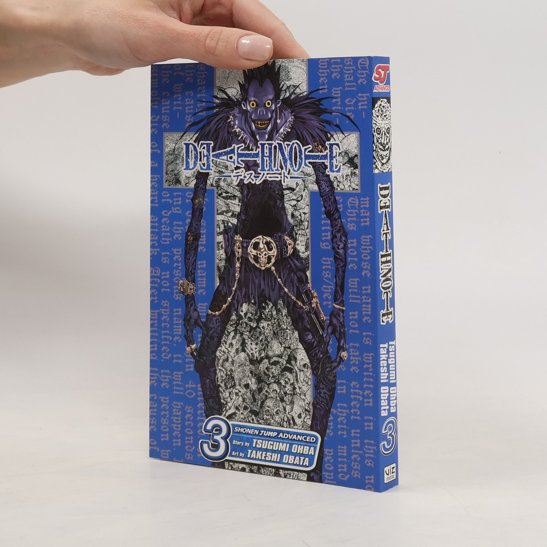 Tsugumi Ohba Death Note Vol. 3