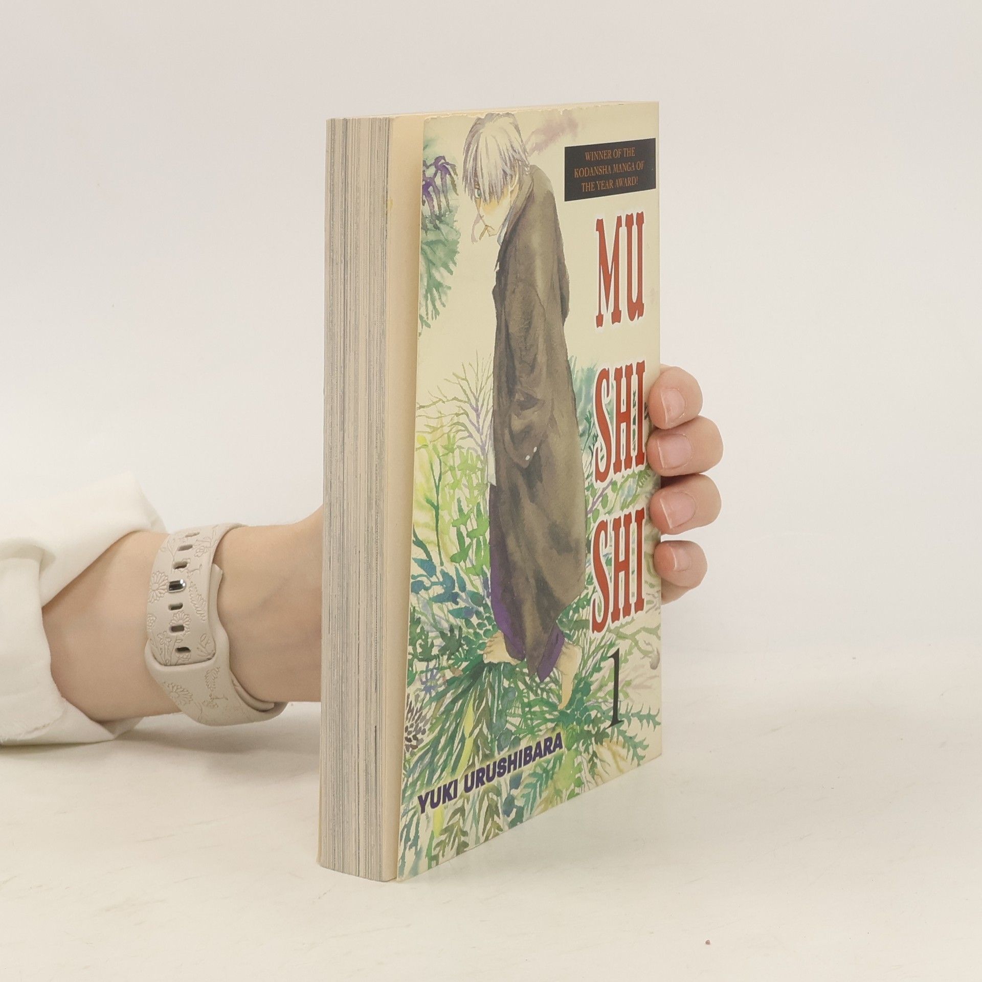 Yuki Urushibara Mushishi. Volume 1