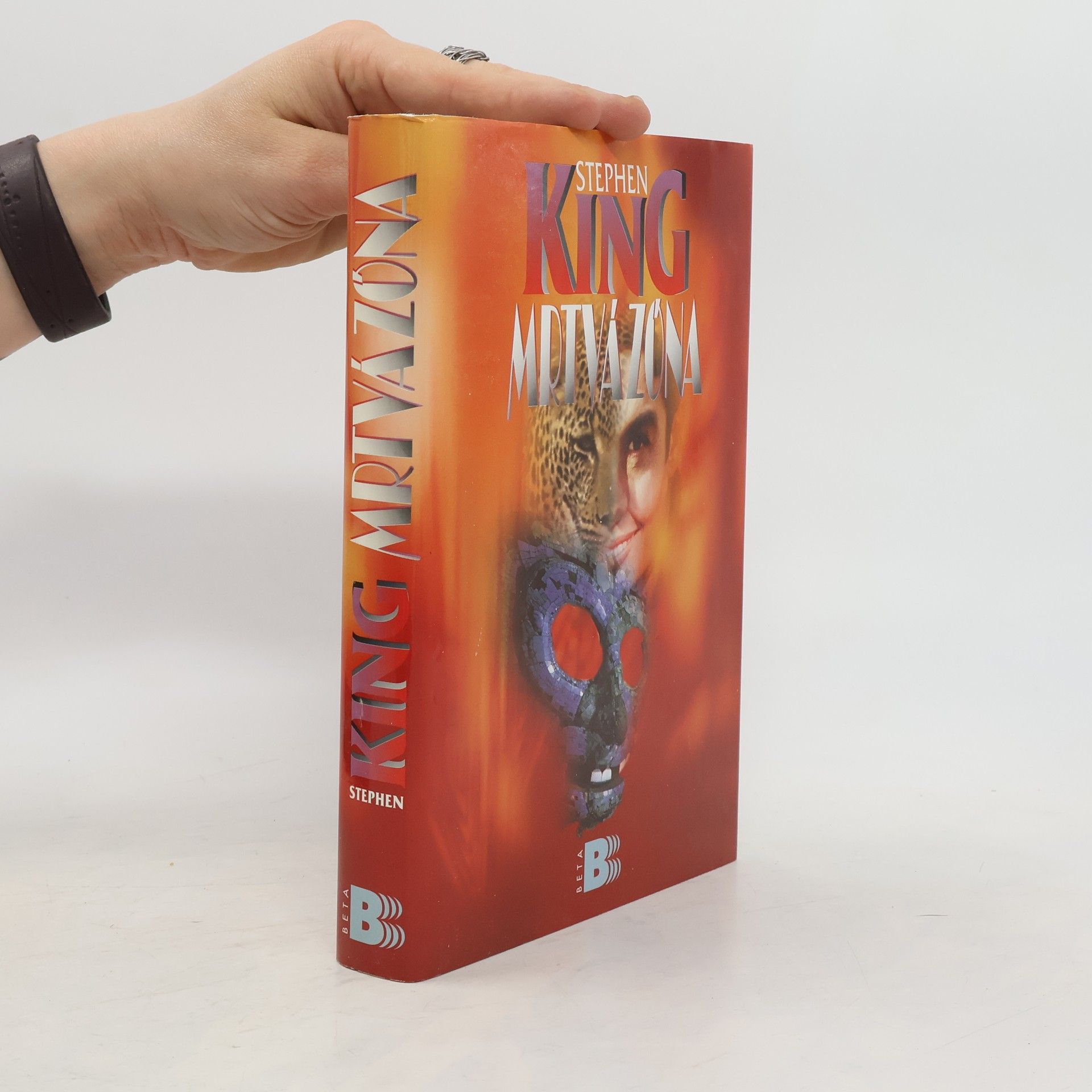 Stephen King Mrtvá zóna