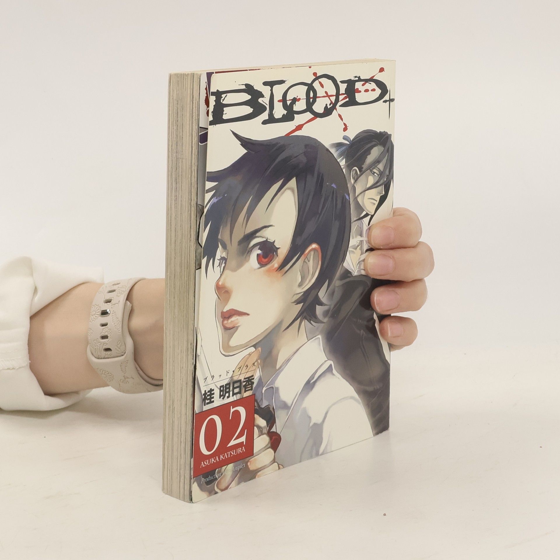 Mamoru Oshii Blood