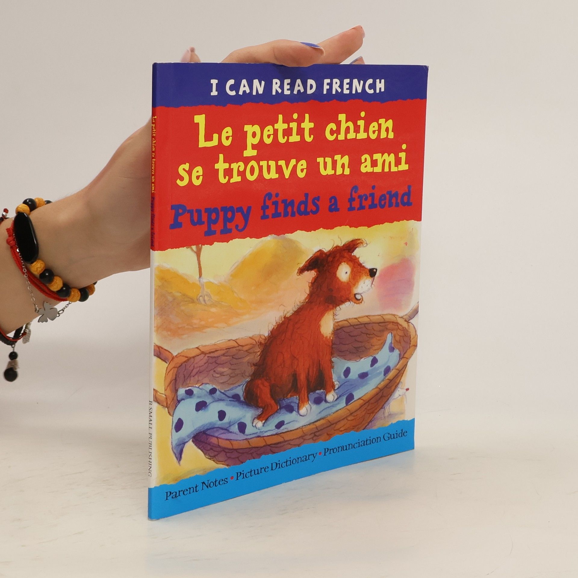 Collectif d'auteurs Le petit chien se trouve un ami. Puppy finds a friend