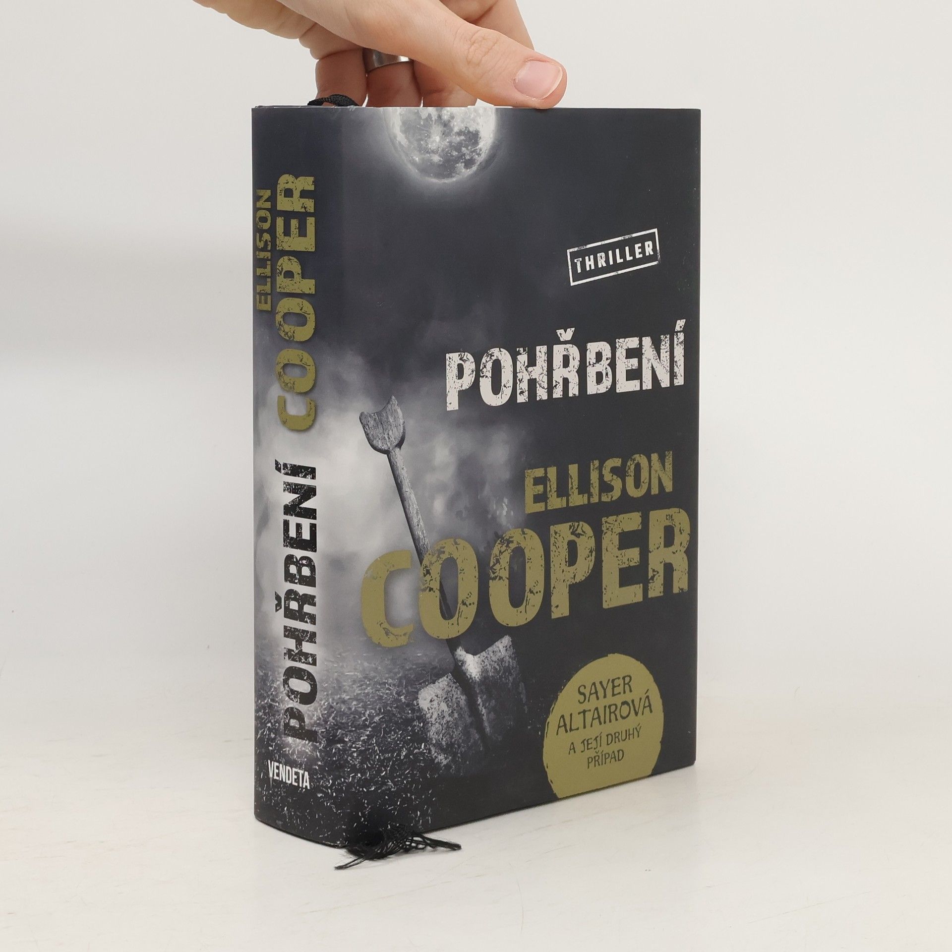 Ellison Cooper Pohřbení