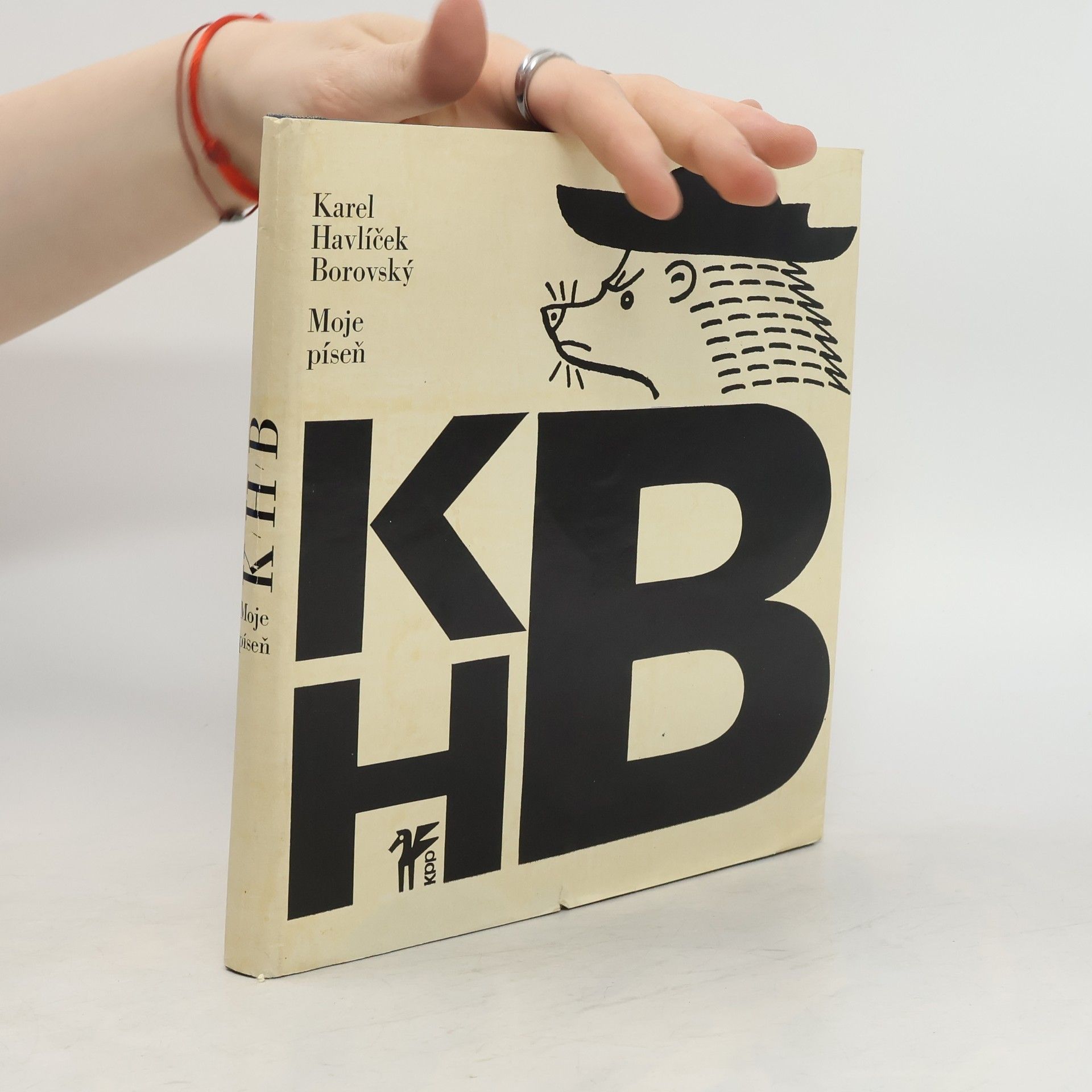 Karel Havlíček Borovský Moje píseň