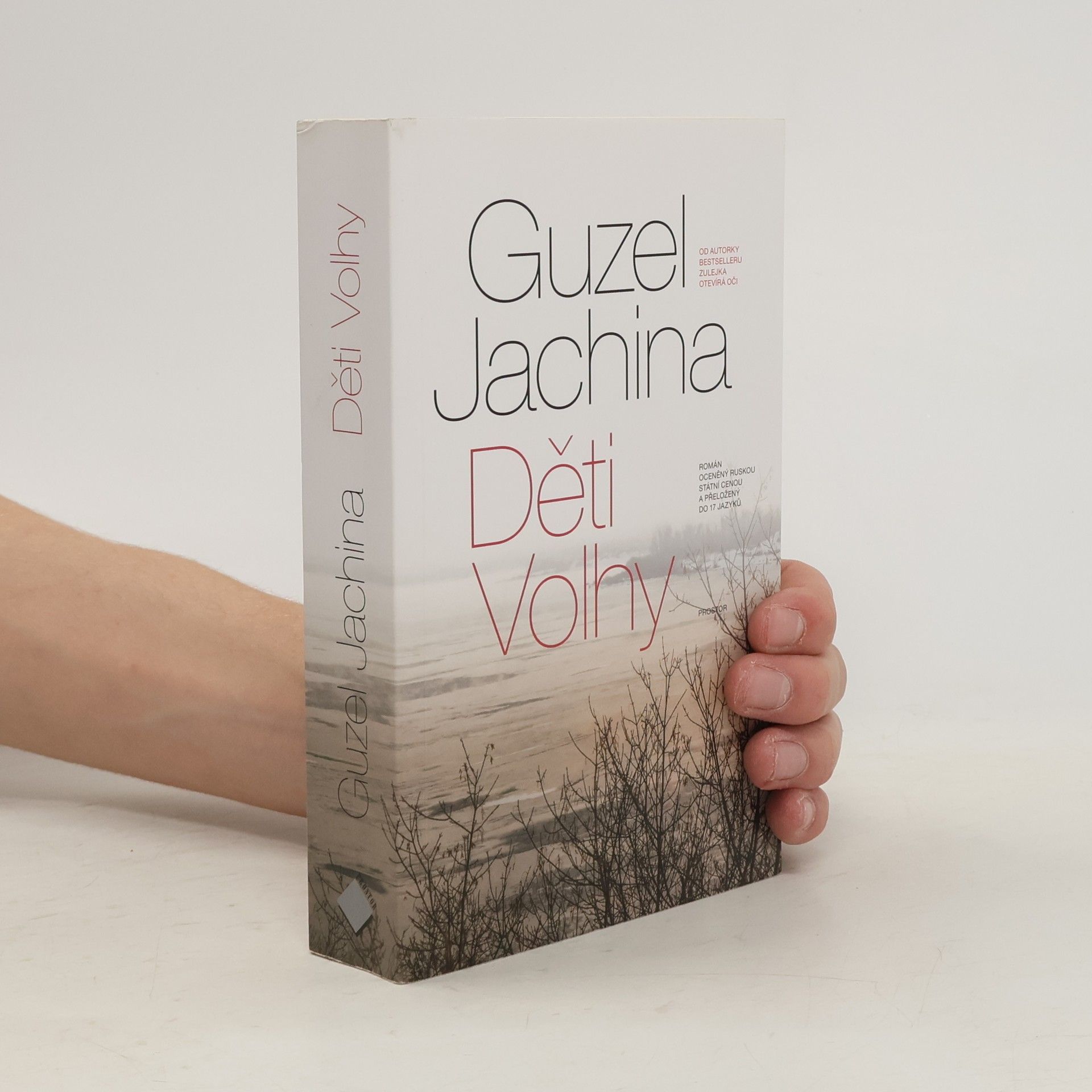Guzel‘ Šamilevna Jachina Děti Volhy