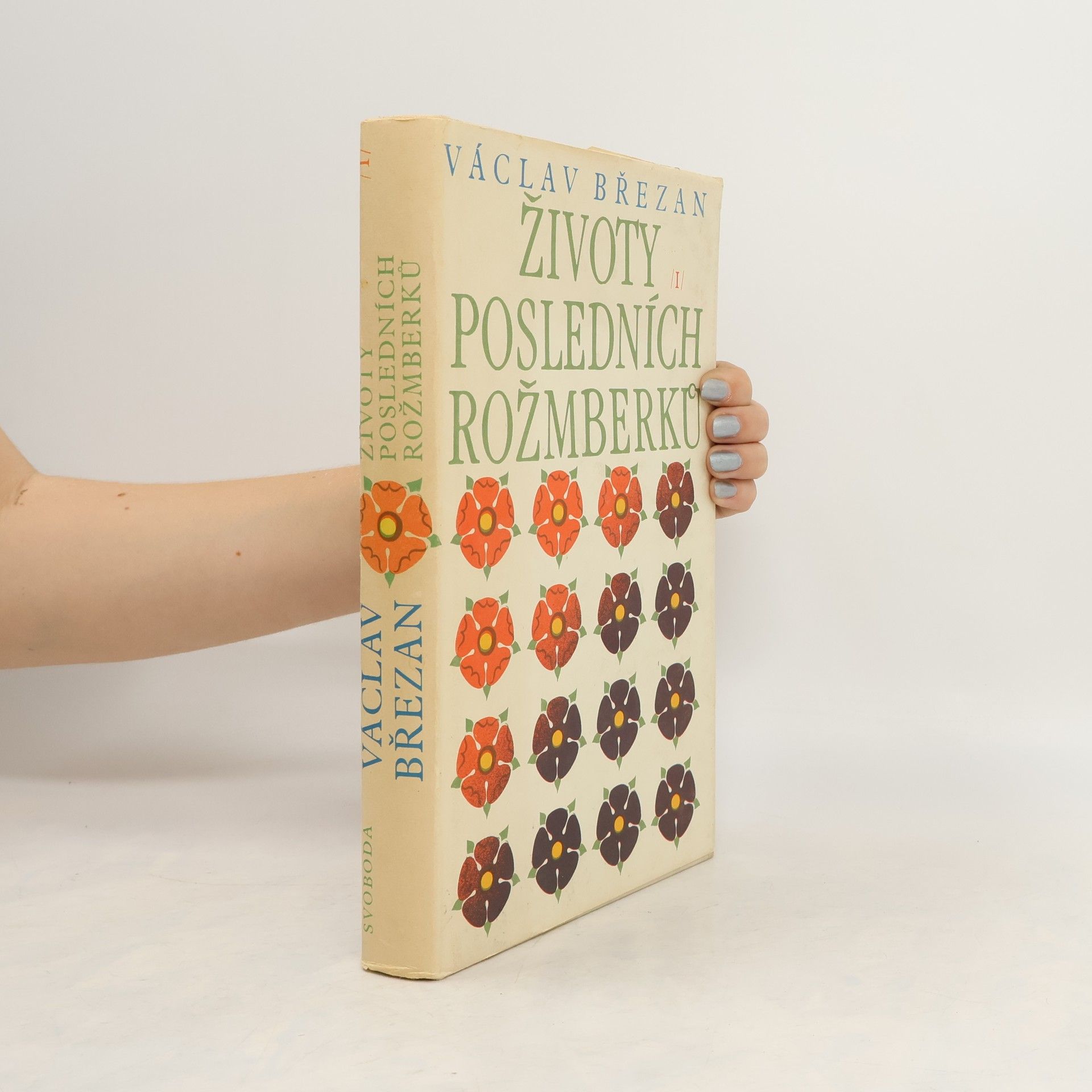 Václav Březan Životy posledních Rožmberků I.