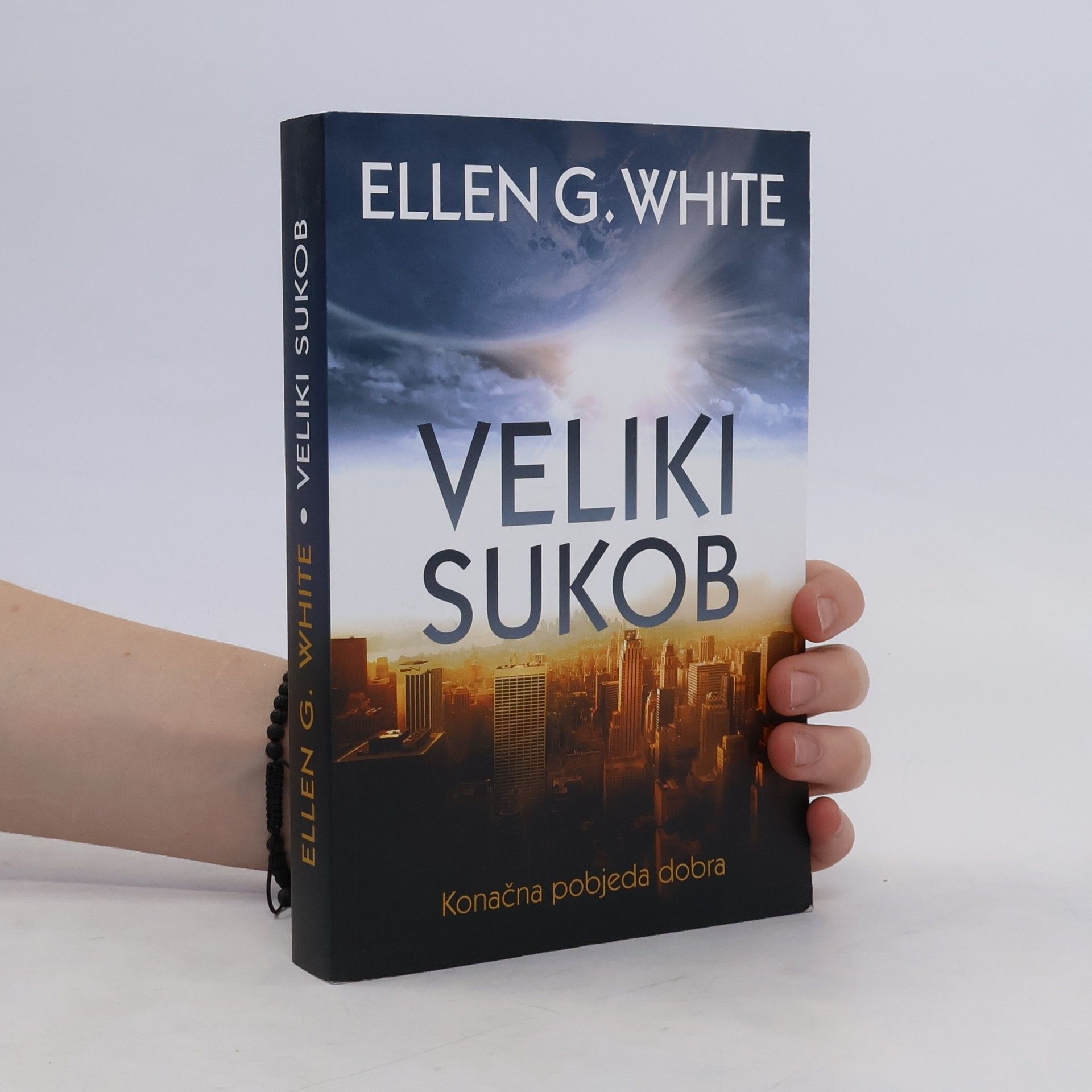 Ellen Gould Harmon White Veliki sukob