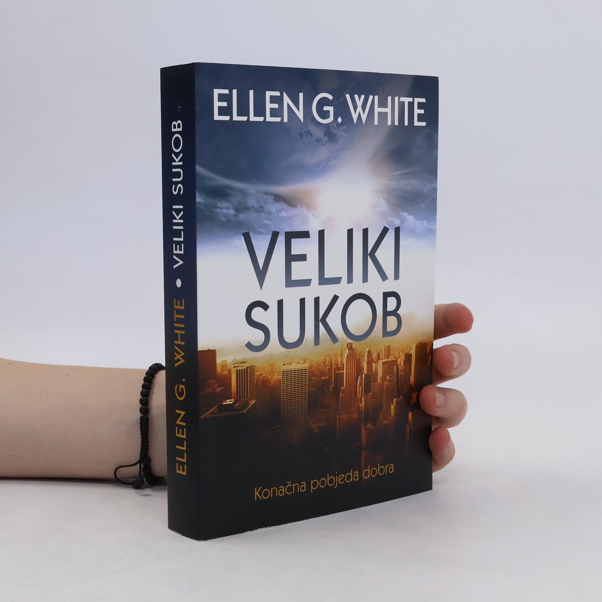 Ellen Gould Harmon White Veliki sukob