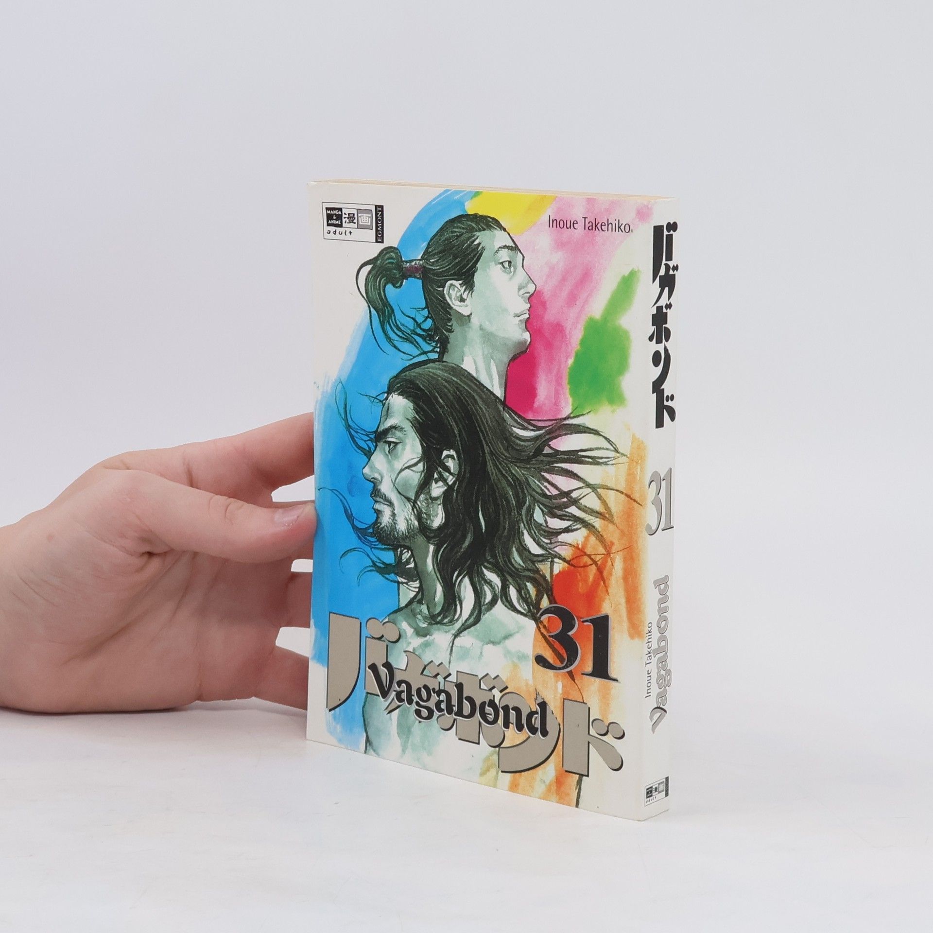 Takehiko Inoue Vagabond 31