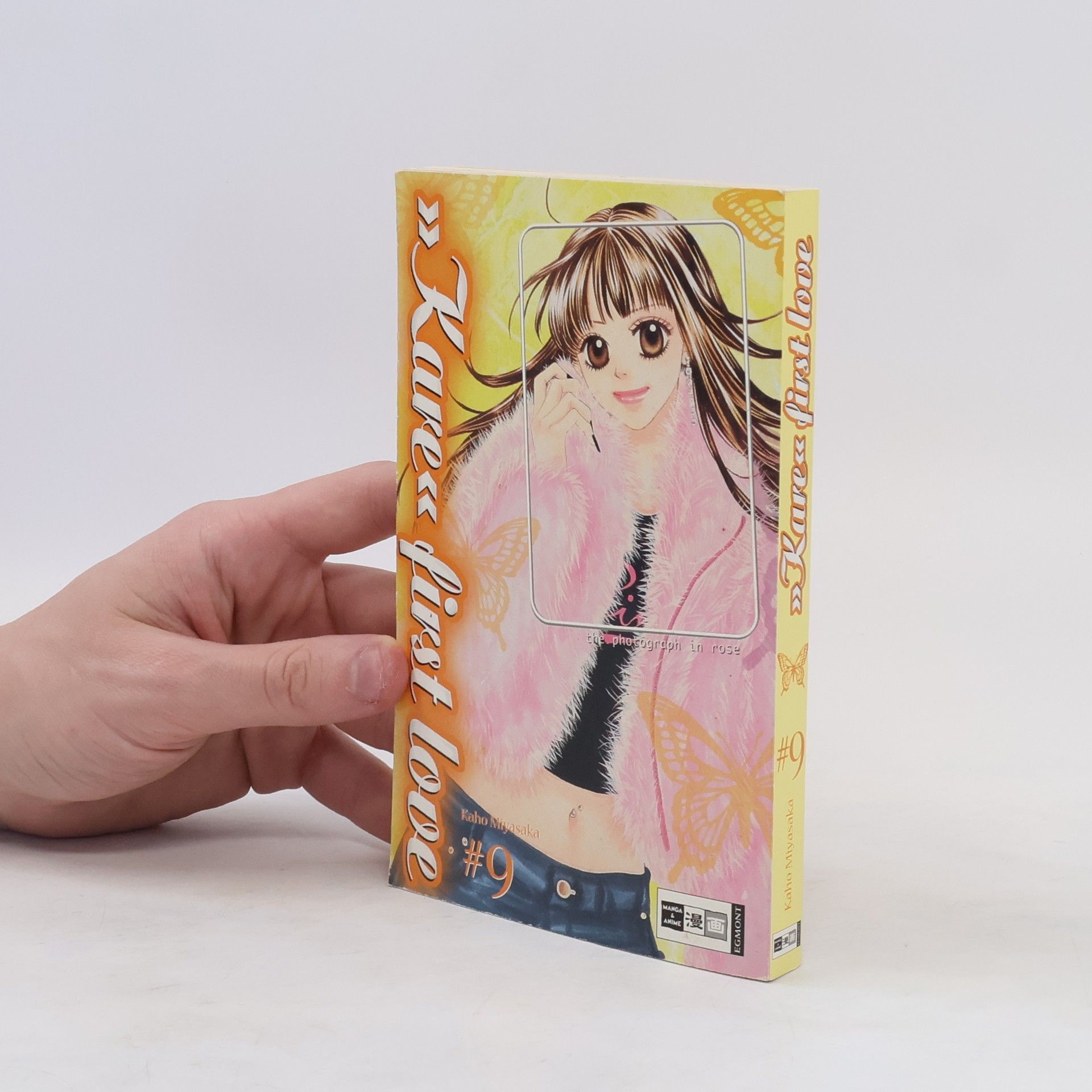 Kaho Miyasaka "Kare" first love 9