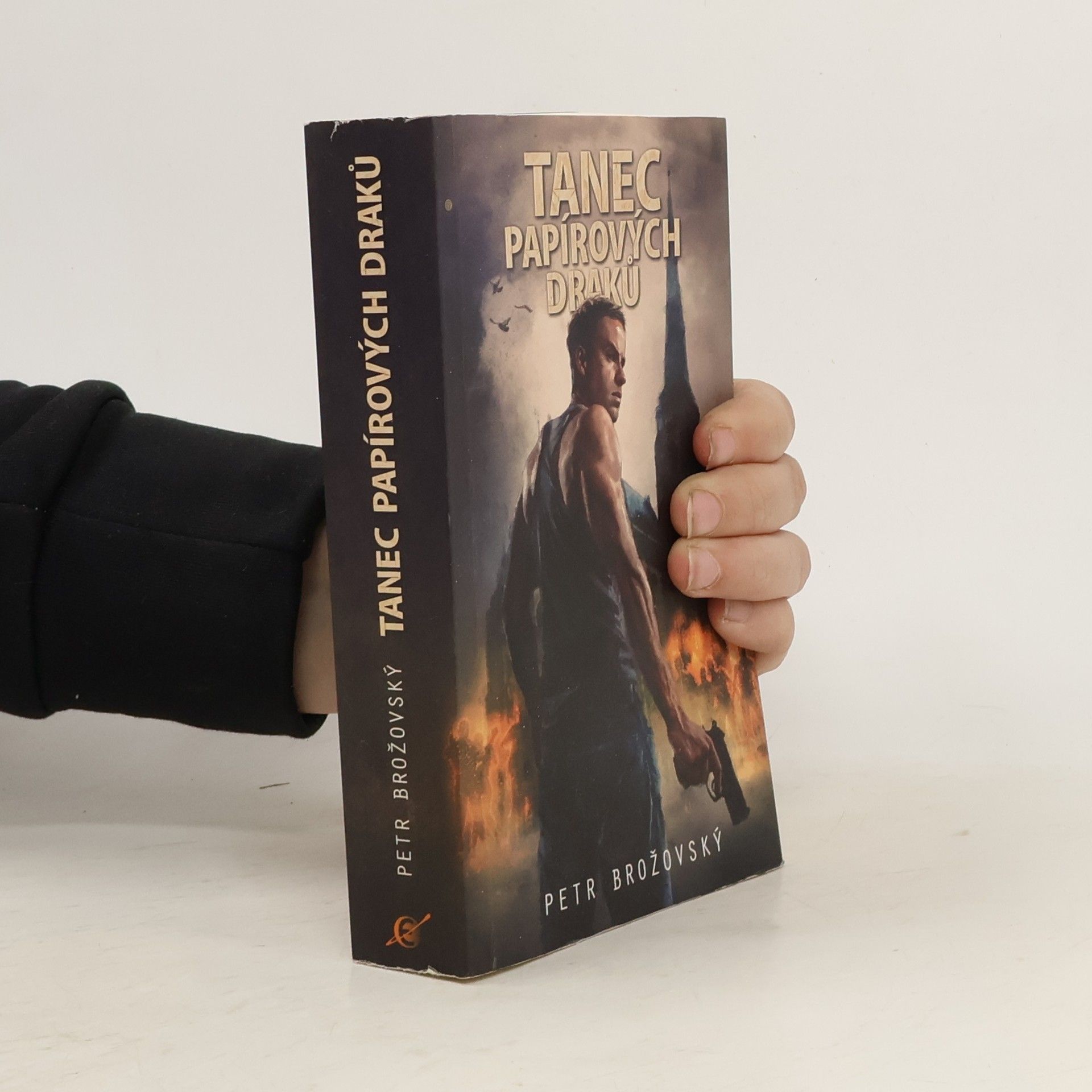 Petr Brožovský Tanec papírových draků