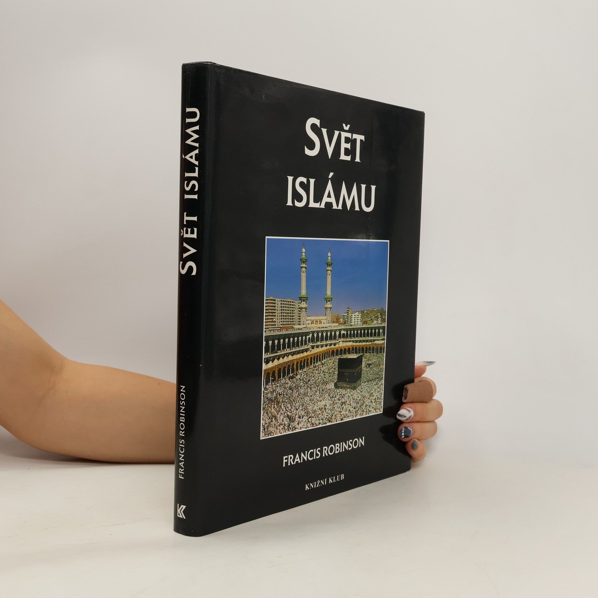 Svět islámu: Kulturní atlas