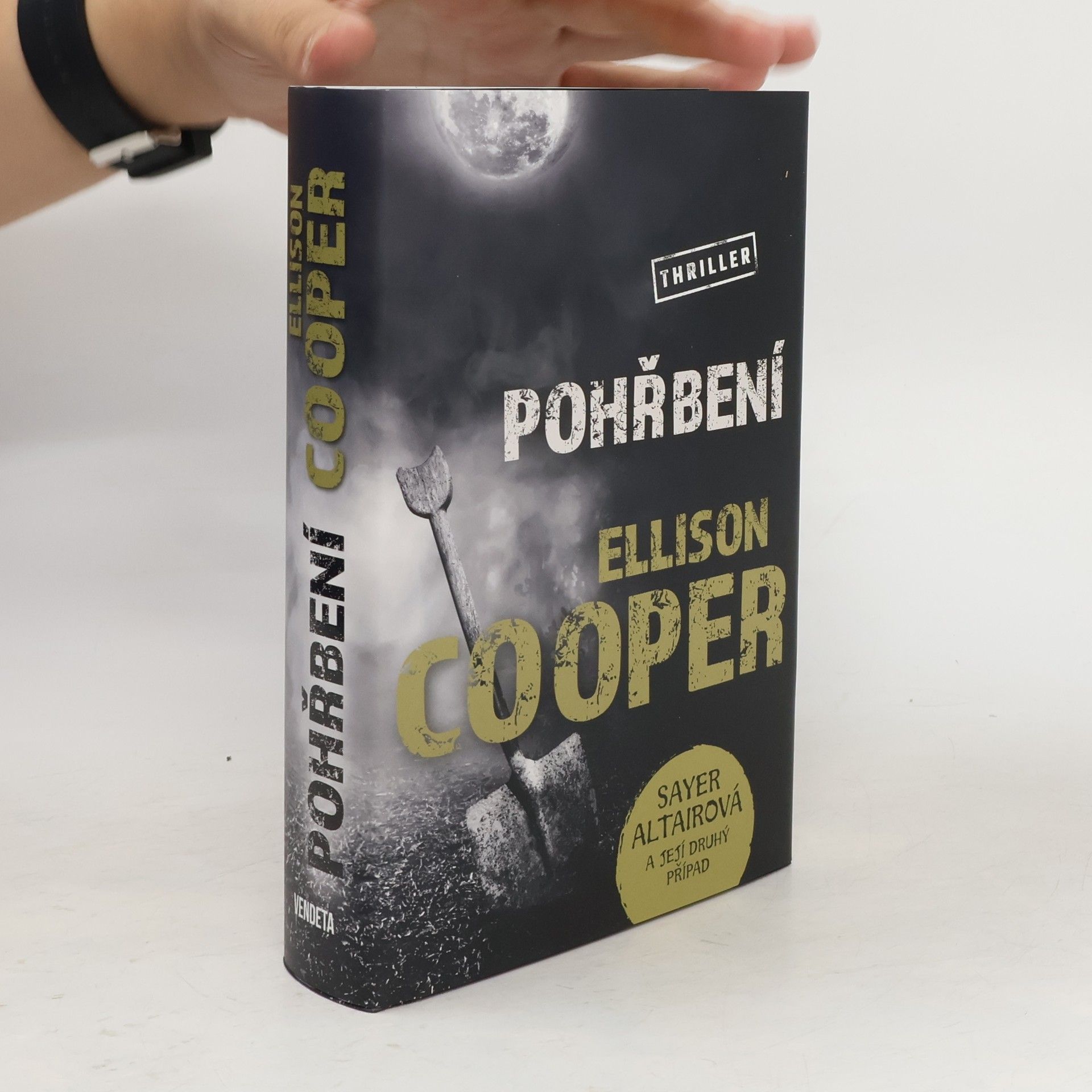 Ellison Cooper Pohřbení