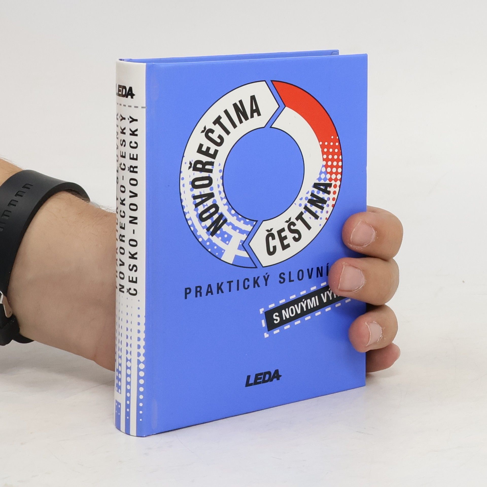 Lysimachos Papadopulos Novořečtina - čeština. Praktický slovník