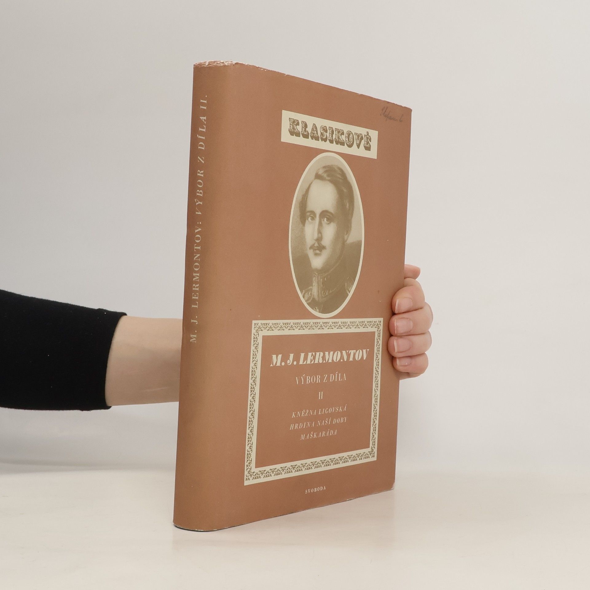 M. J. Lermontov M. J. Lermontov - Výbor z díla II.
