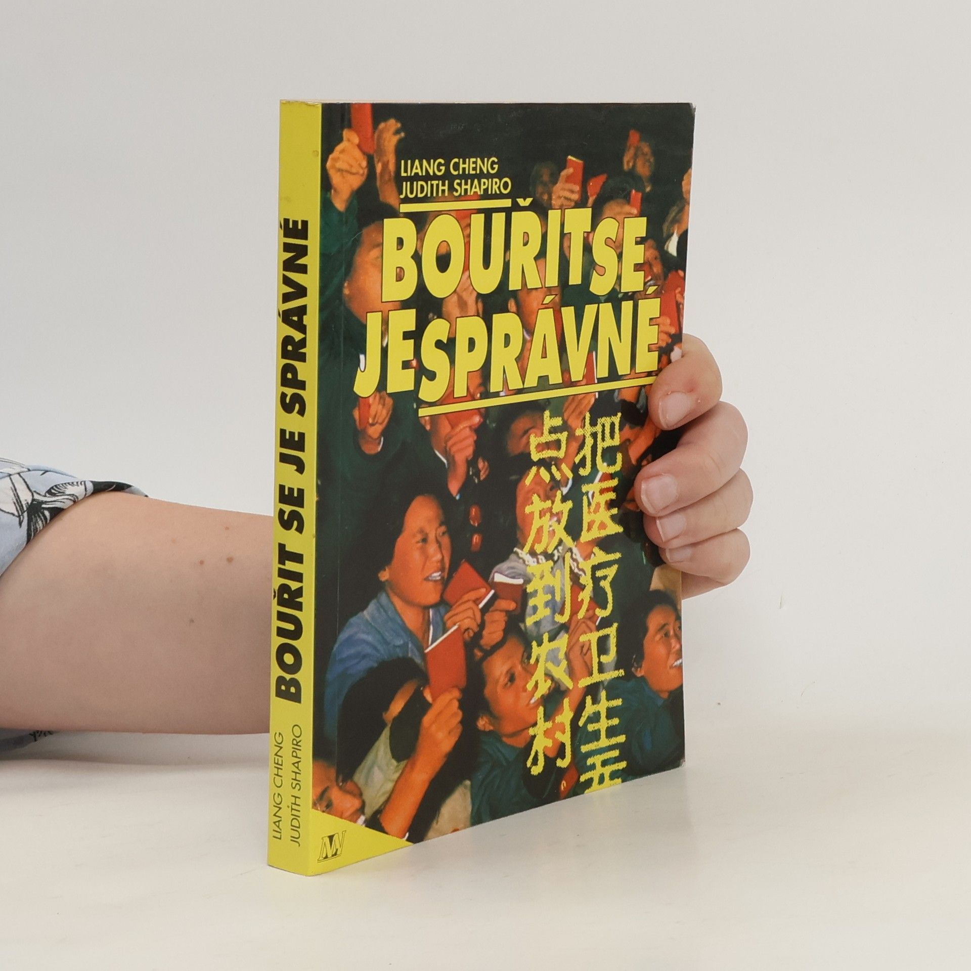 Heng Liang Bouřit se je správné