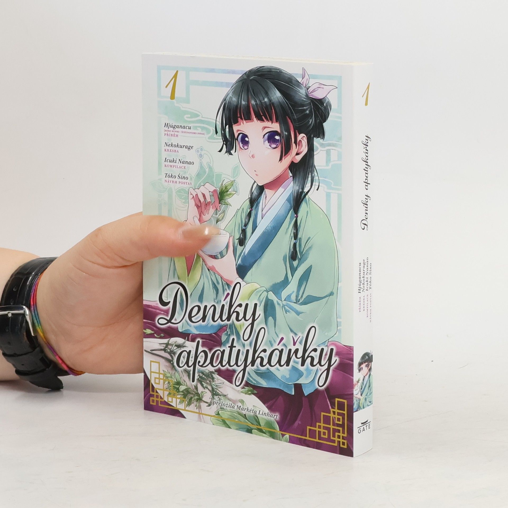 Icuki Nanao Deníky lékárnice