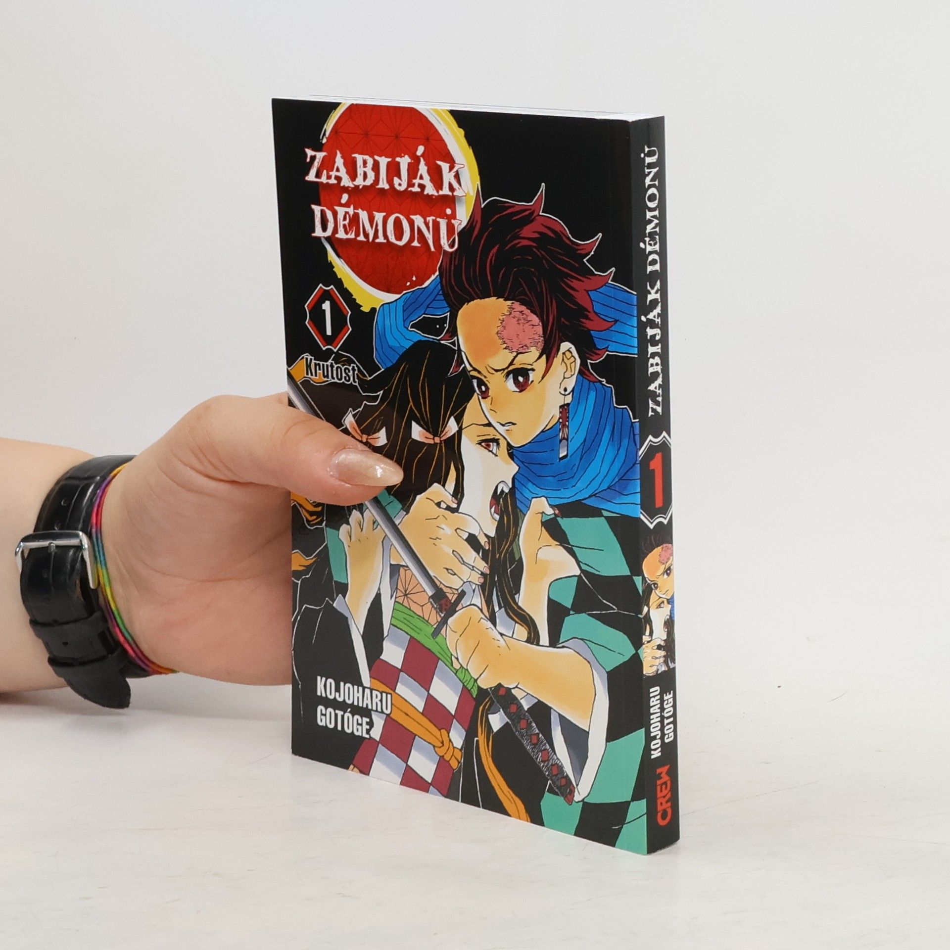 Koyoharu Gotoge Zabiják démonů. 1, Krutost