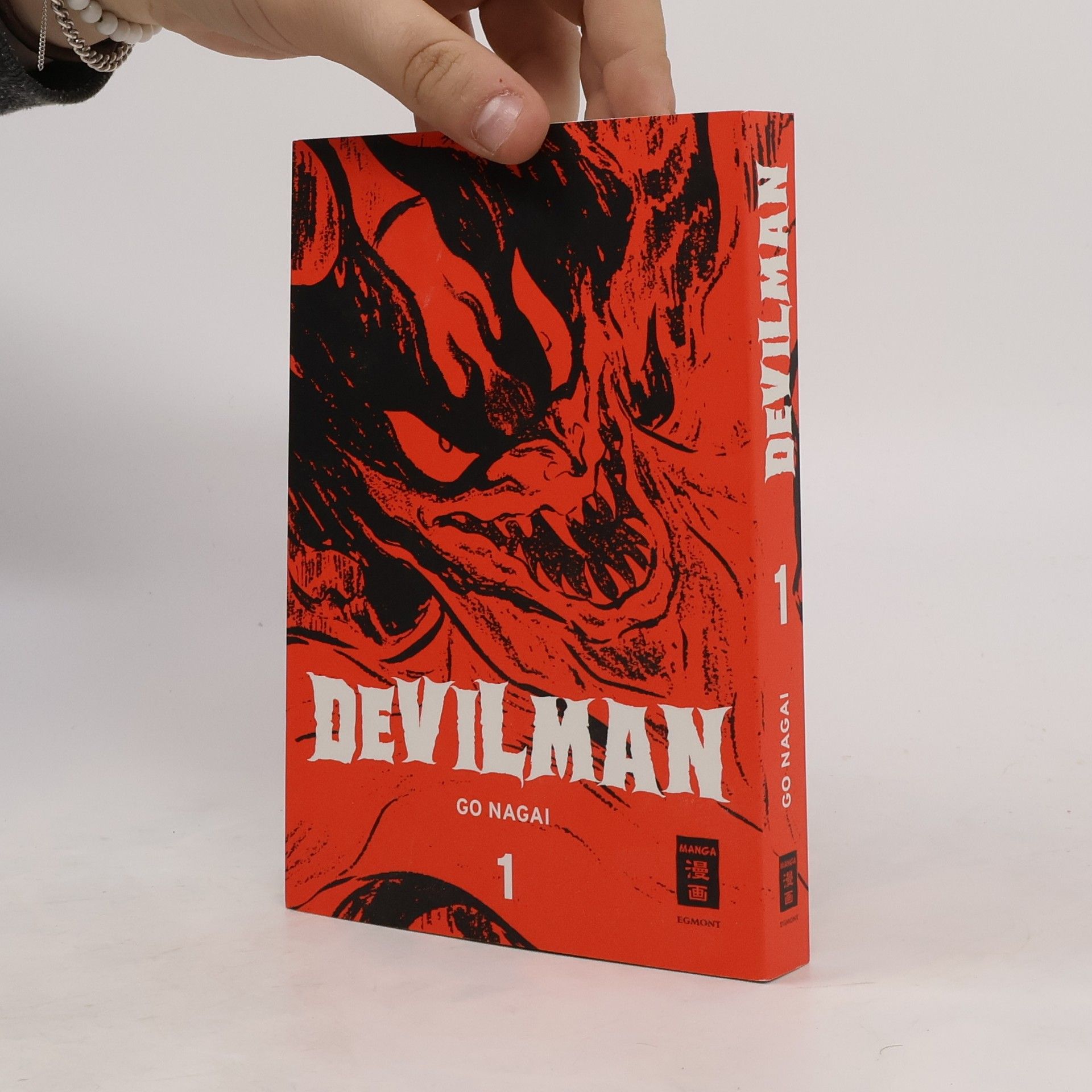 Kafū Nagai Devilman 01