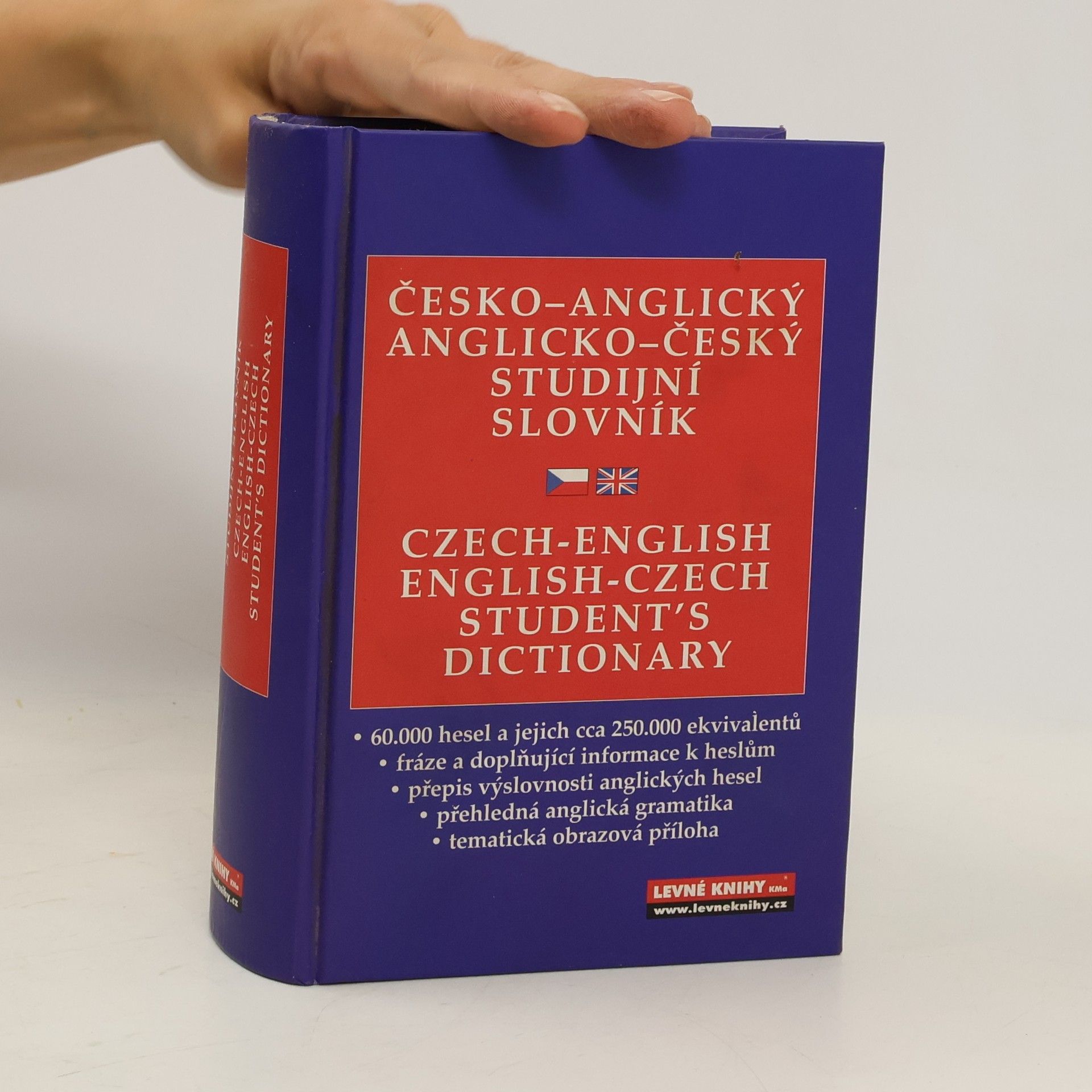 Věra Hegerová Anglicko-český, česko-anglický studijní slovník