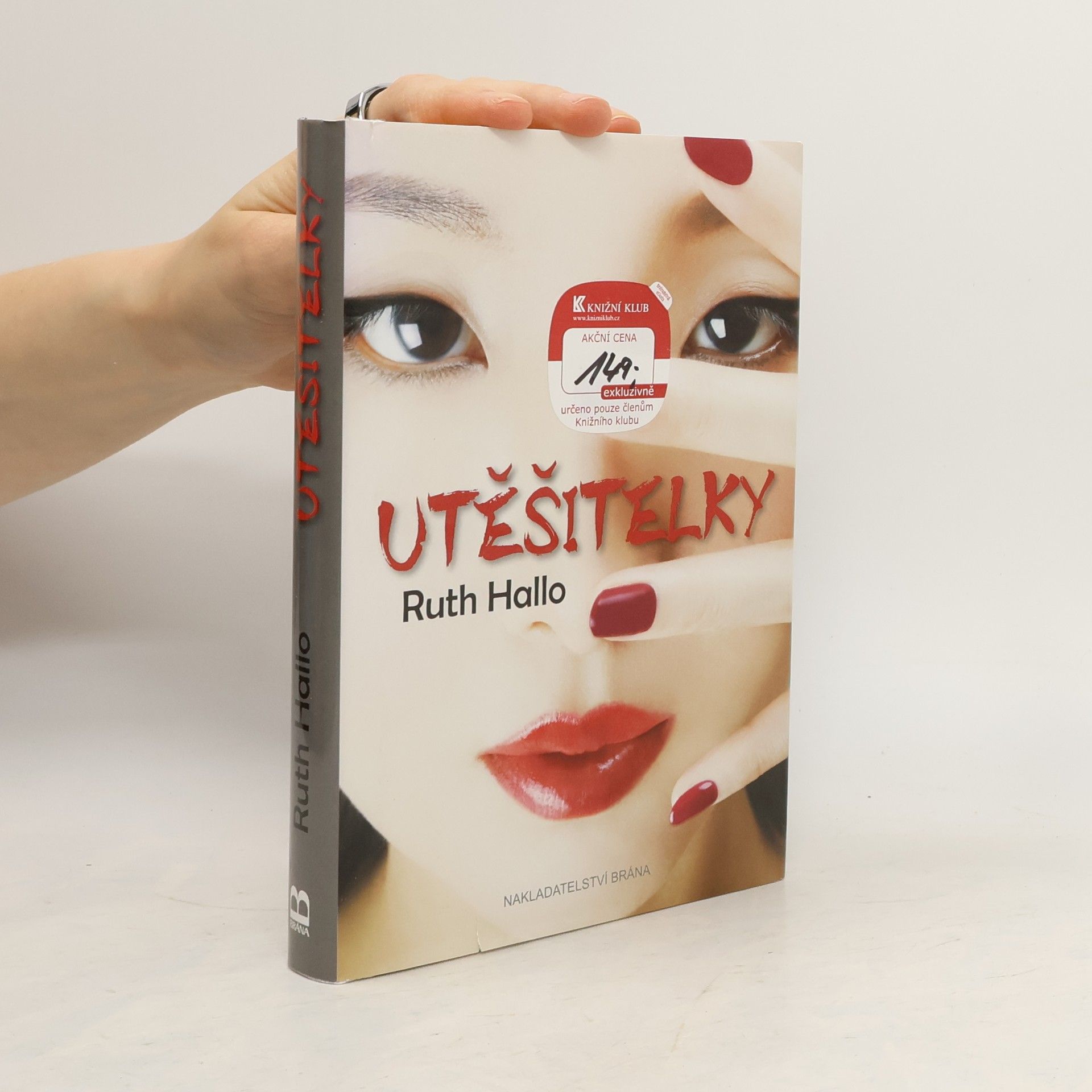 Ruth Hallo Utěšitelky