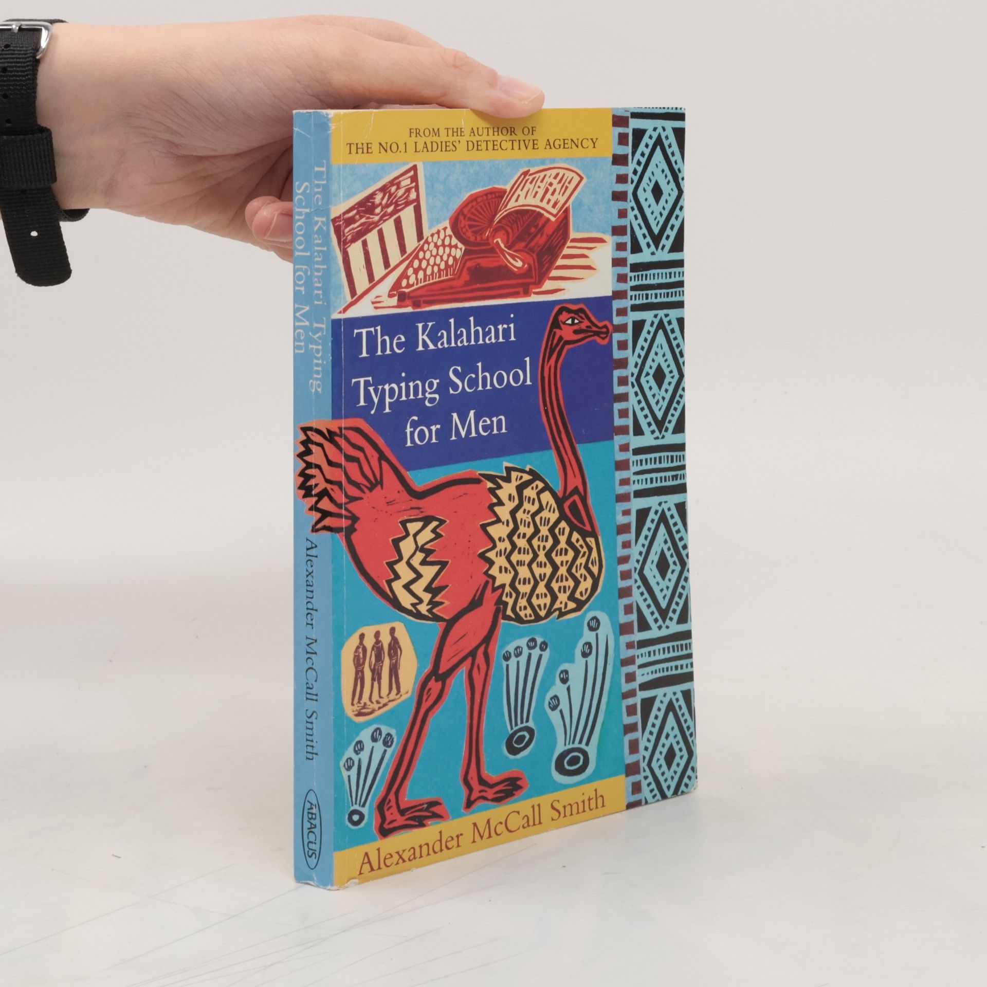 Alexander McCall Smith The Kalahari typing school for men