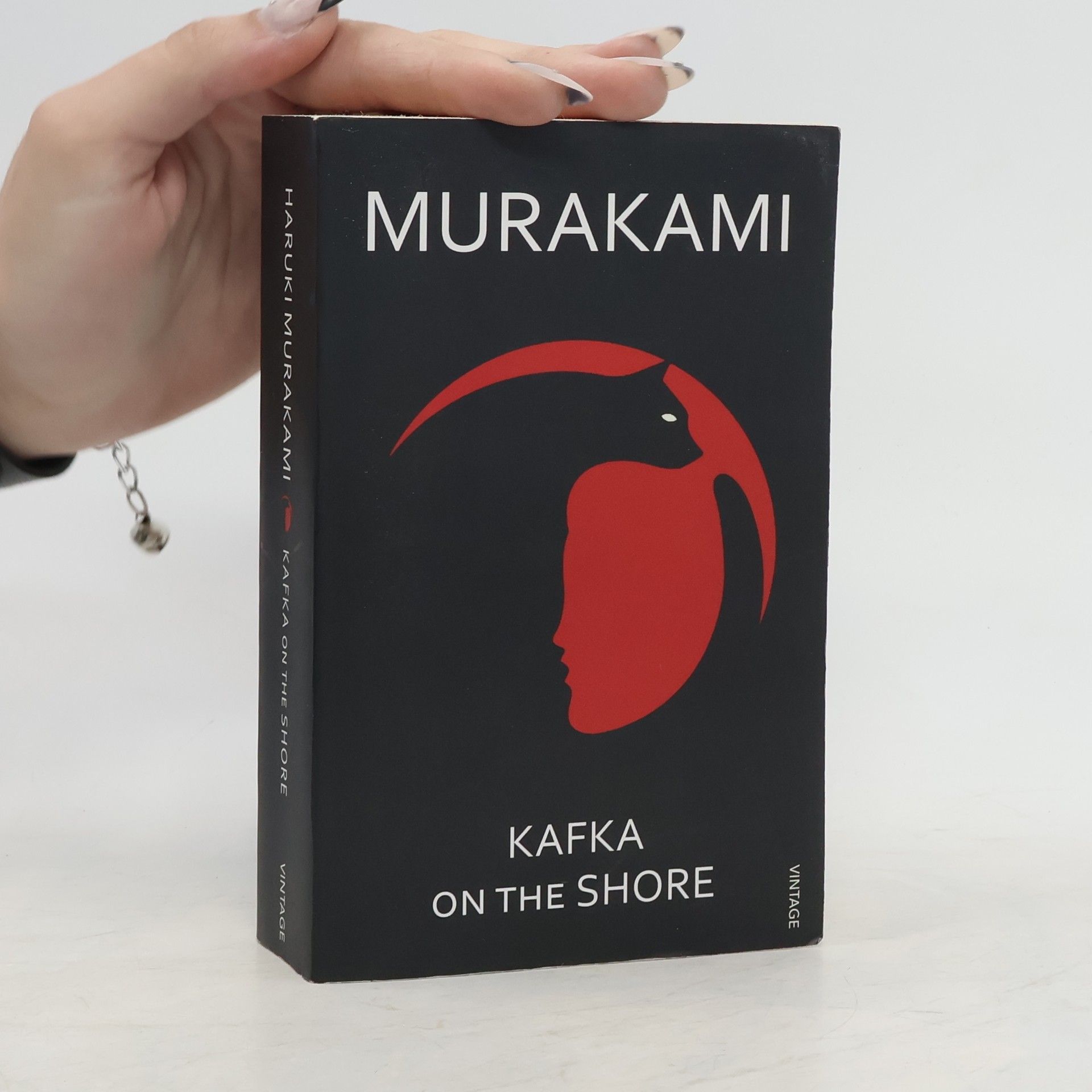 Haruki Murakami Kafka on the Shore