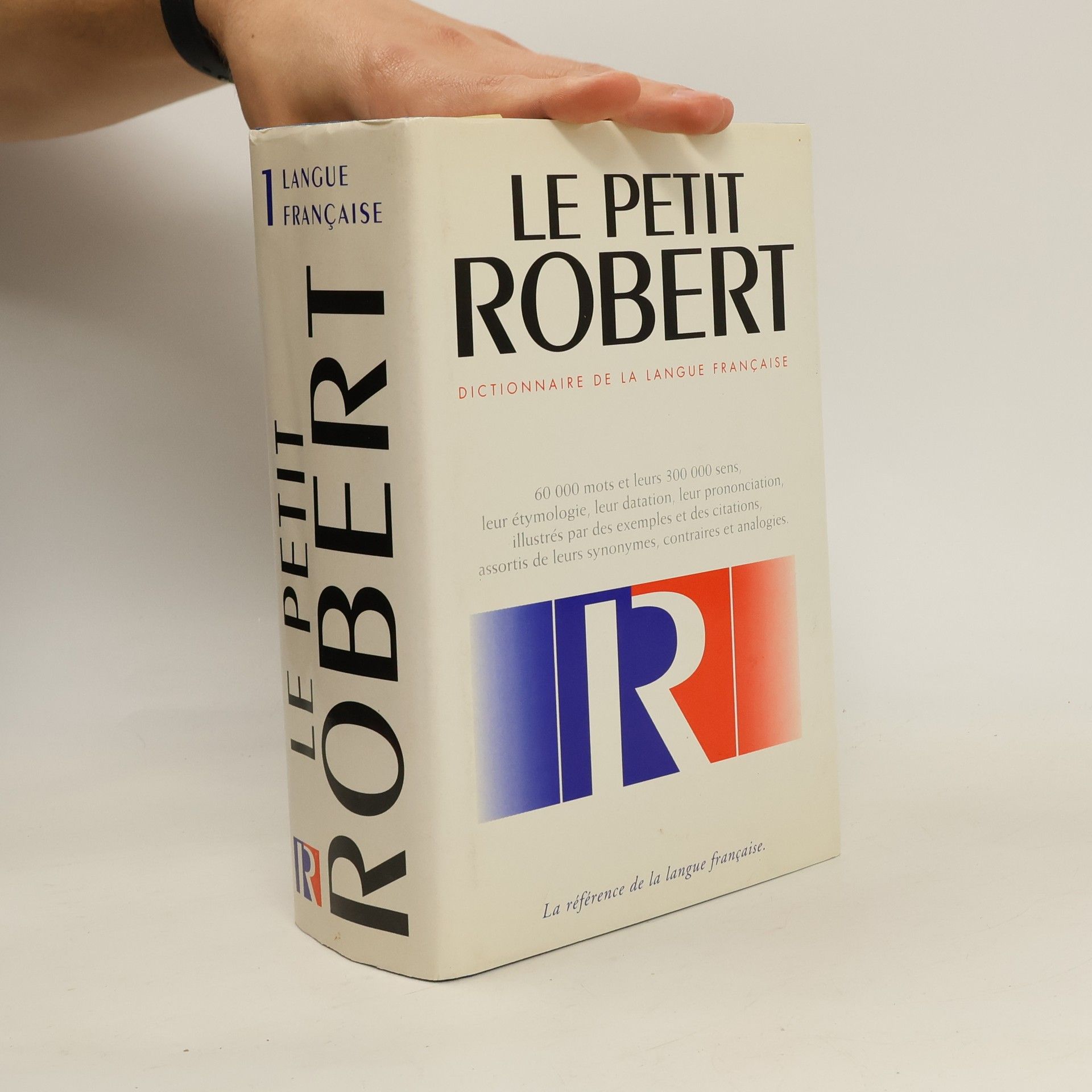 Paul-Robert Wagner Le nouveau Petit Robert. Dictionnaire alphabétique et analogique de la langue française