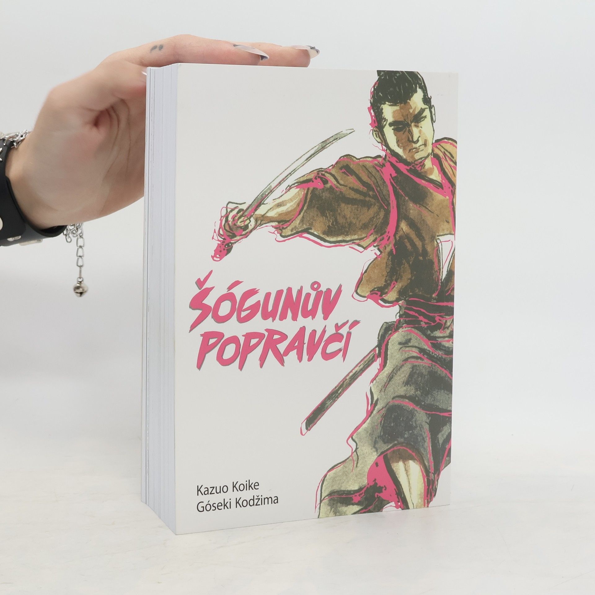 Kazuo Koike Šógunův popravčí