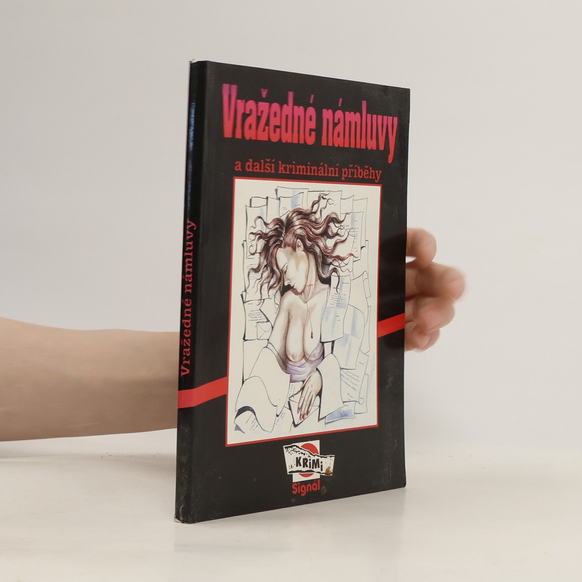 Jana Šouflová Vražedné námluvy a další kriminální příběhy