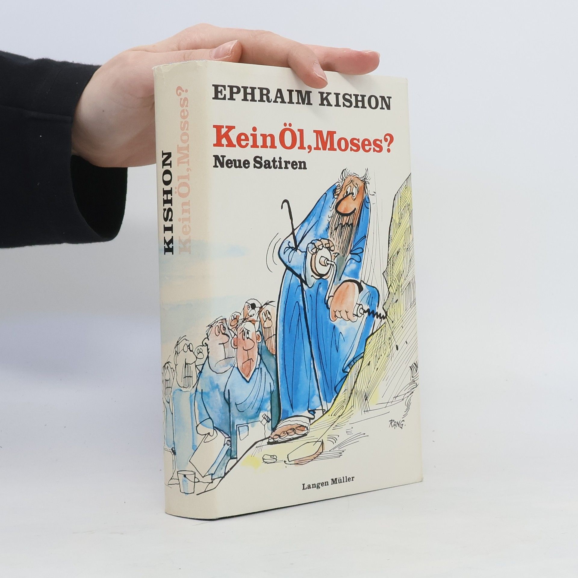 Ephraim Kishon Kein Öl, Moses?