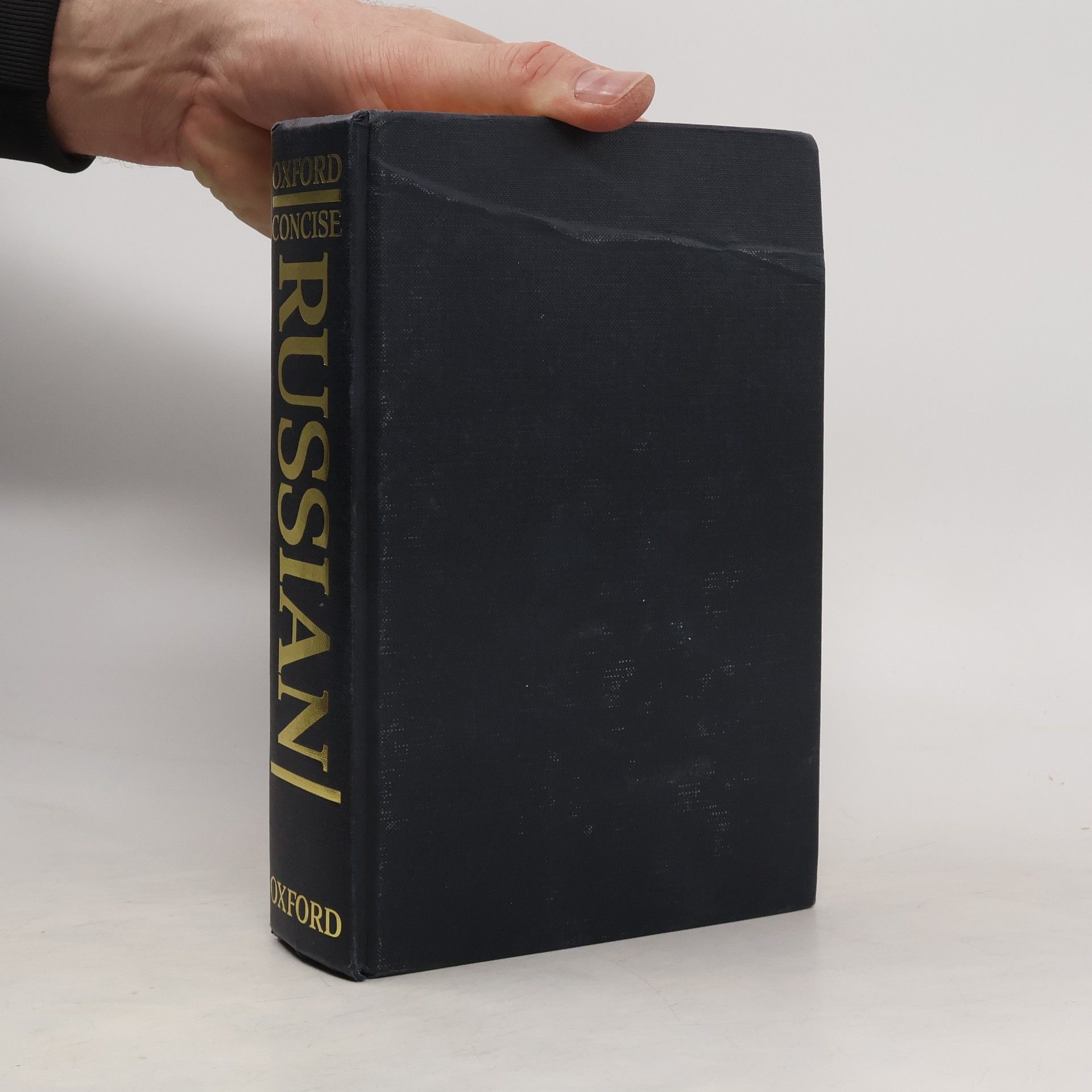 Marcus Wheeler The Concise Oxford Russian Dictionary