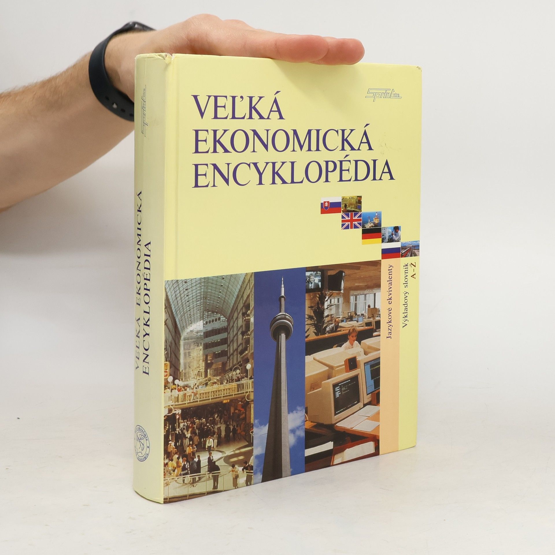 Drahoš Šíbl Veľká ekonomická encyklopédia