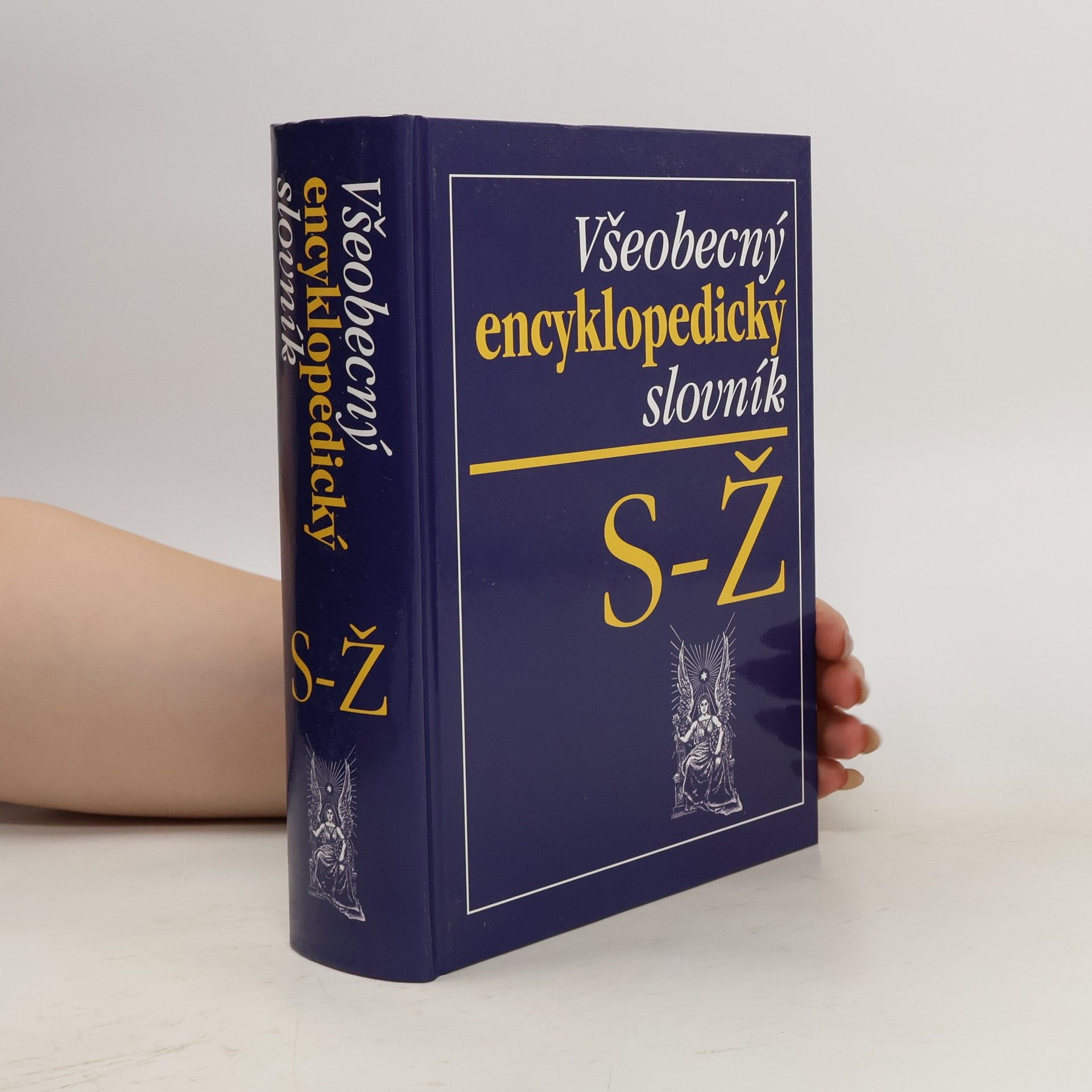 Ivan Paulička Všeobecný encyklopedický slovník S-Ž