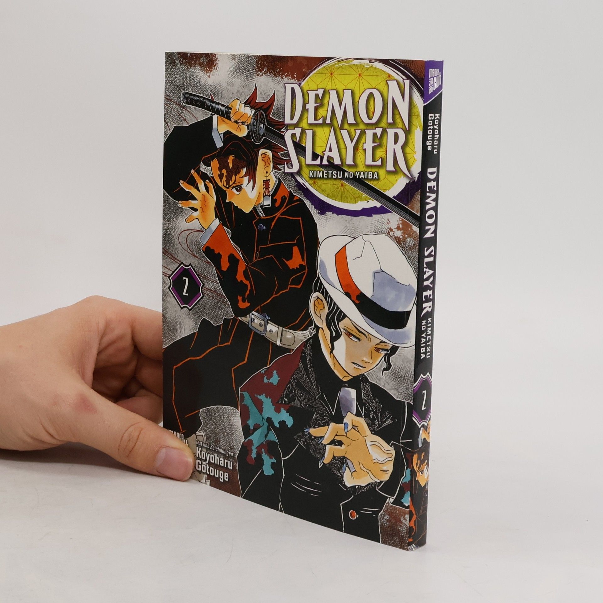 Koyoharu Gotoge Demon Slayer 2