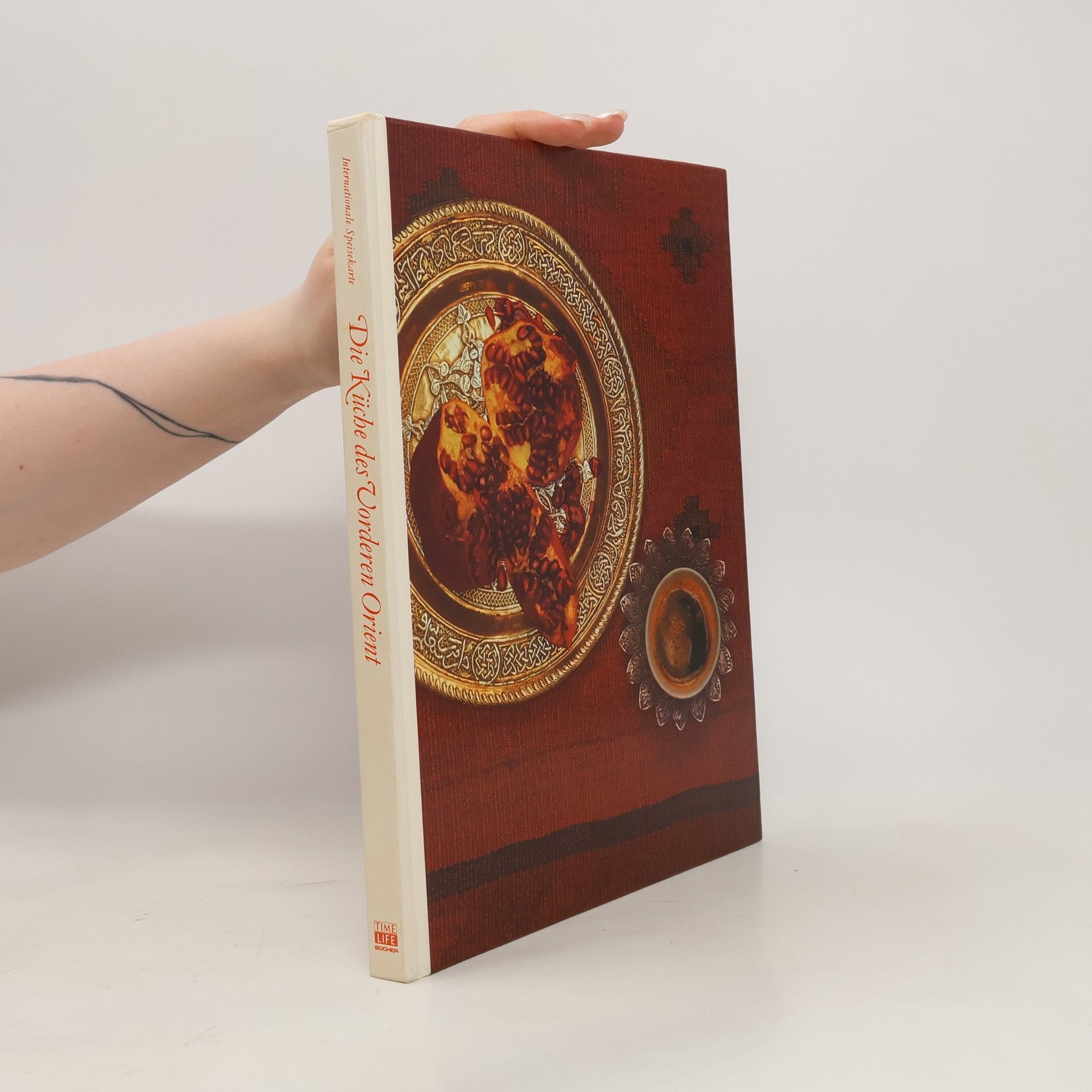 Autorenkollektiv Rezepte. Die Küche des Vorderen Orient