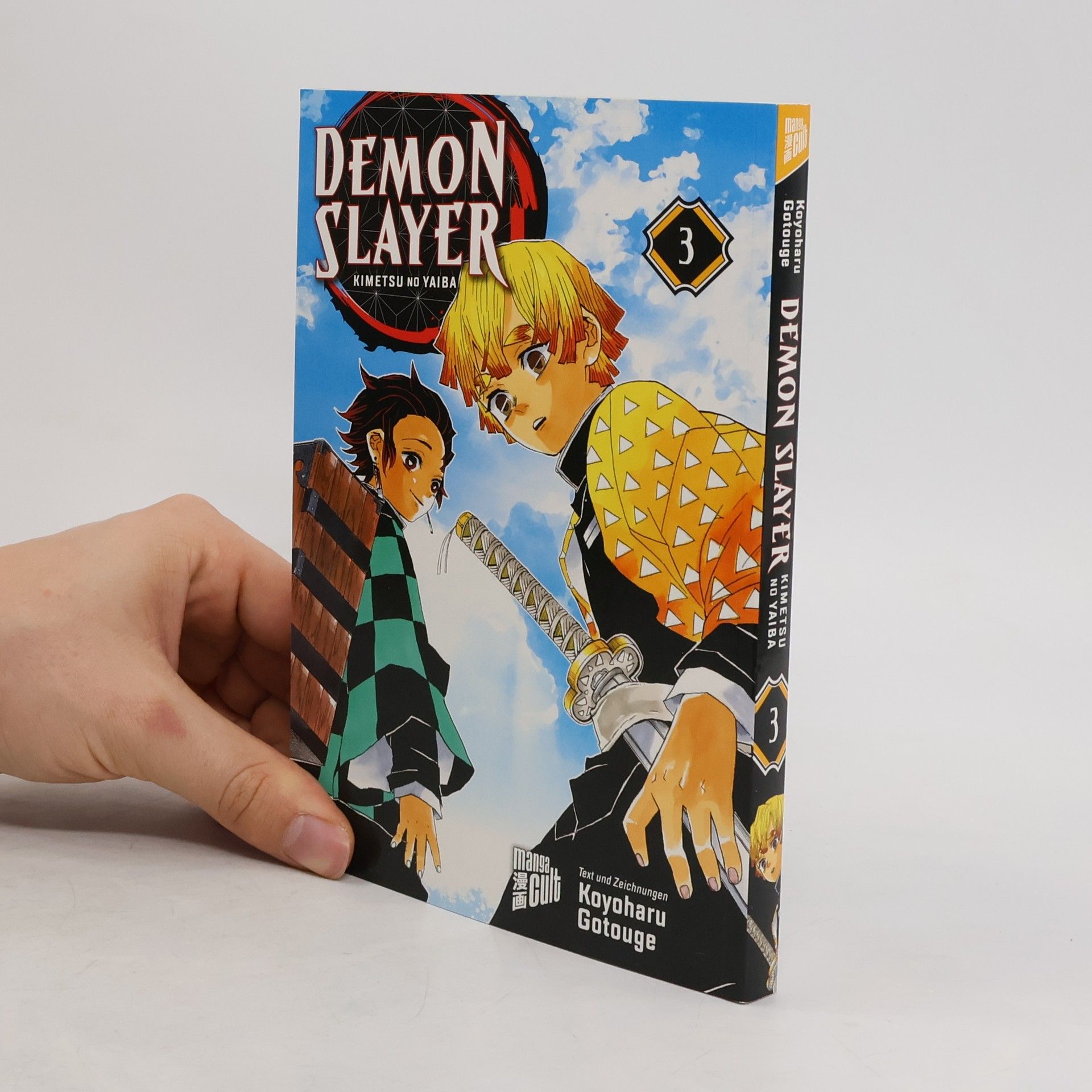Koyoharu Gotoge Demon Slayer 3