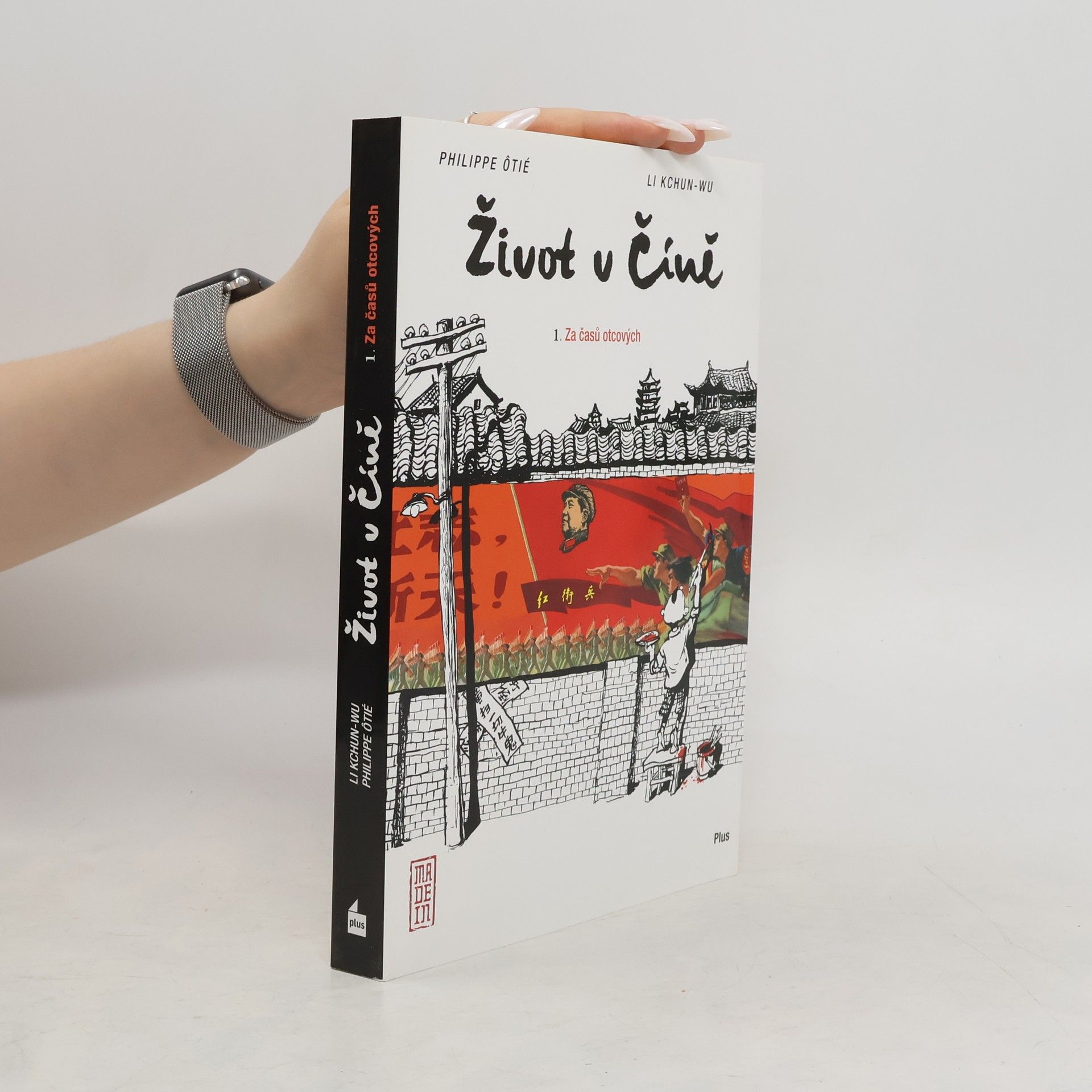 Kun wu Li Život v Číně. Za časů otcových. 1. díl.