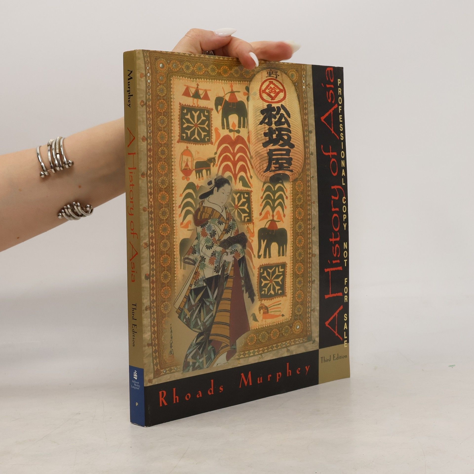 Rhoads Murphey A History of Asia