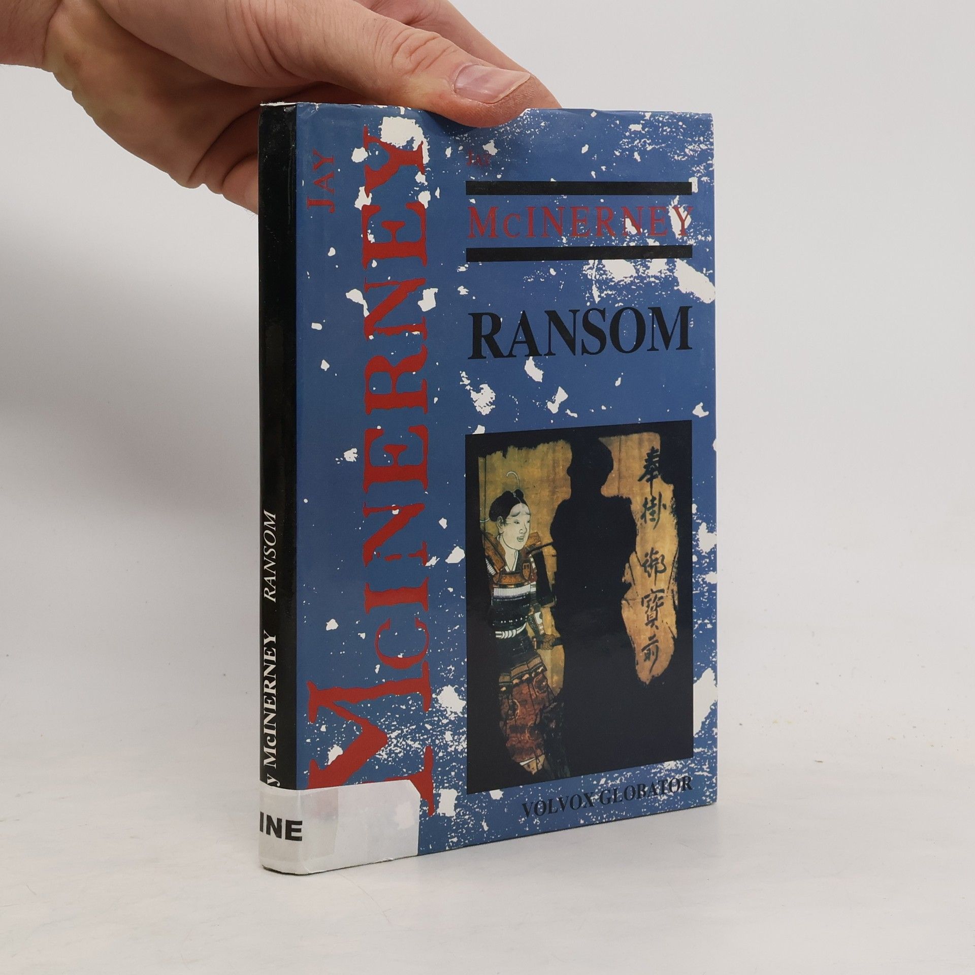 Jay McInerney Ransom