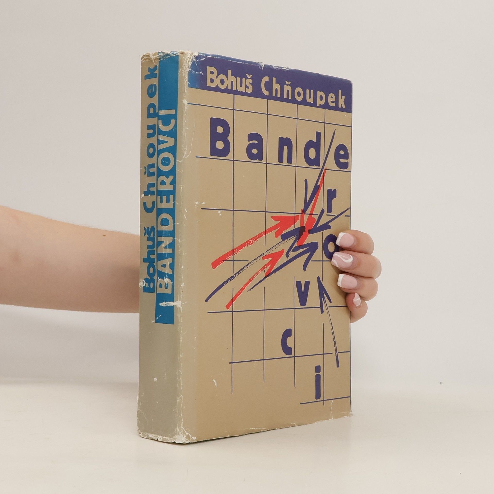Bohuslav Chňoupek Banderovci