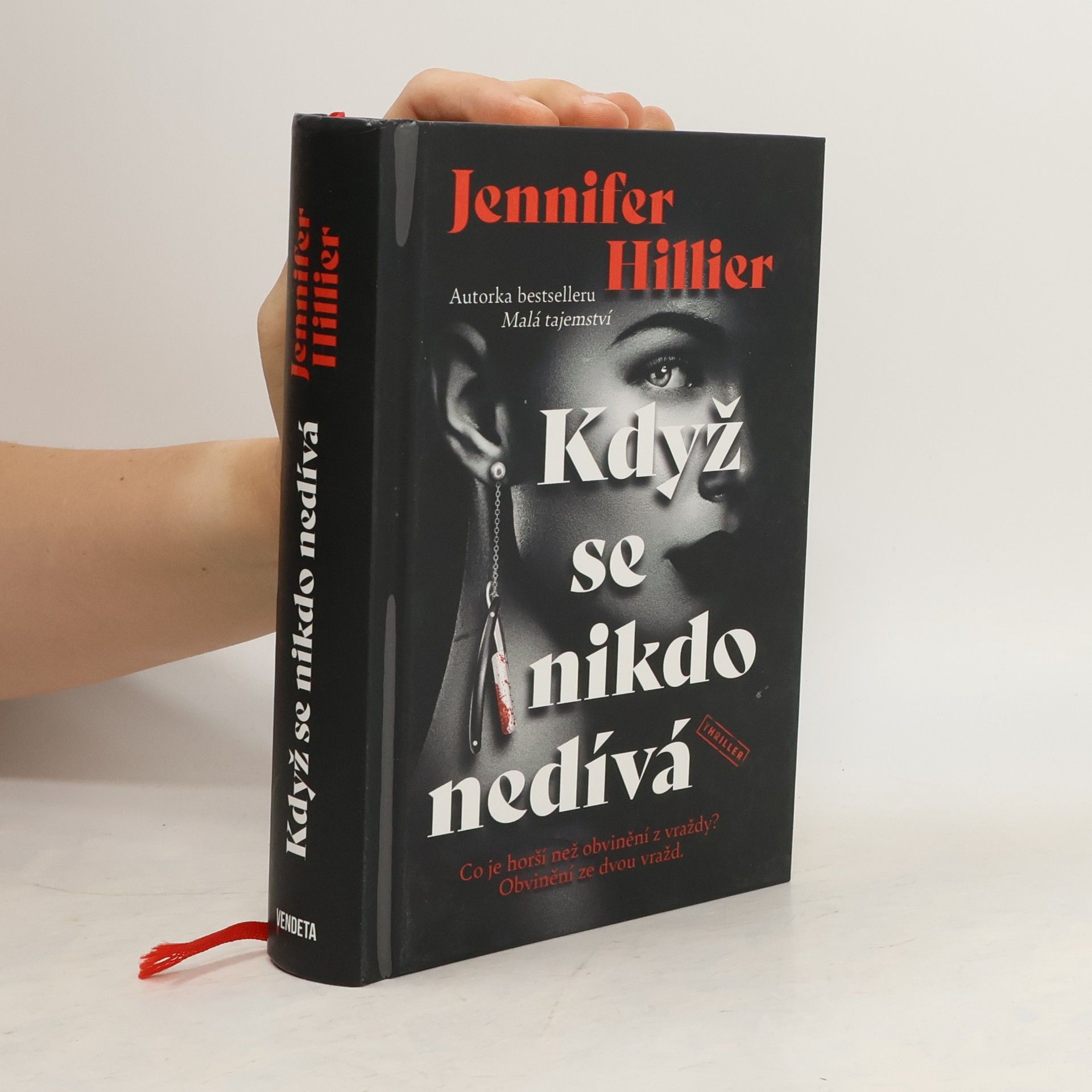 Lenka Petrášková Když se nikdo nedívá