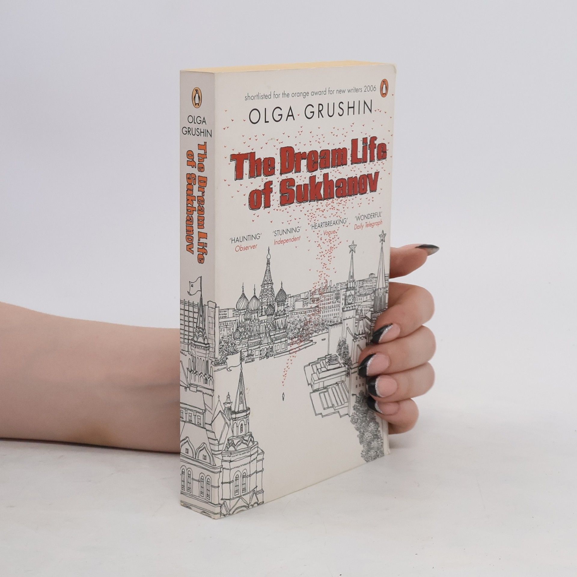 Olga Grushin The dream life of Sukhanov