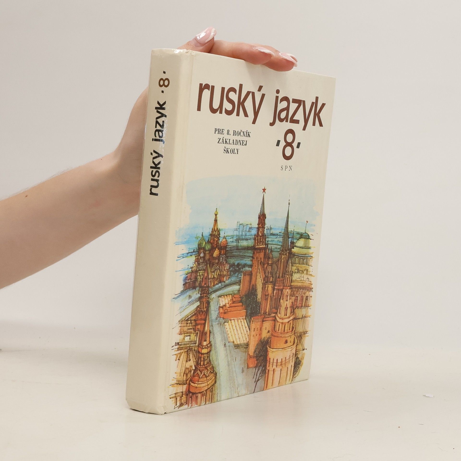 Eva Vohanková Ruský jazyk pro 8. ročník základní školy