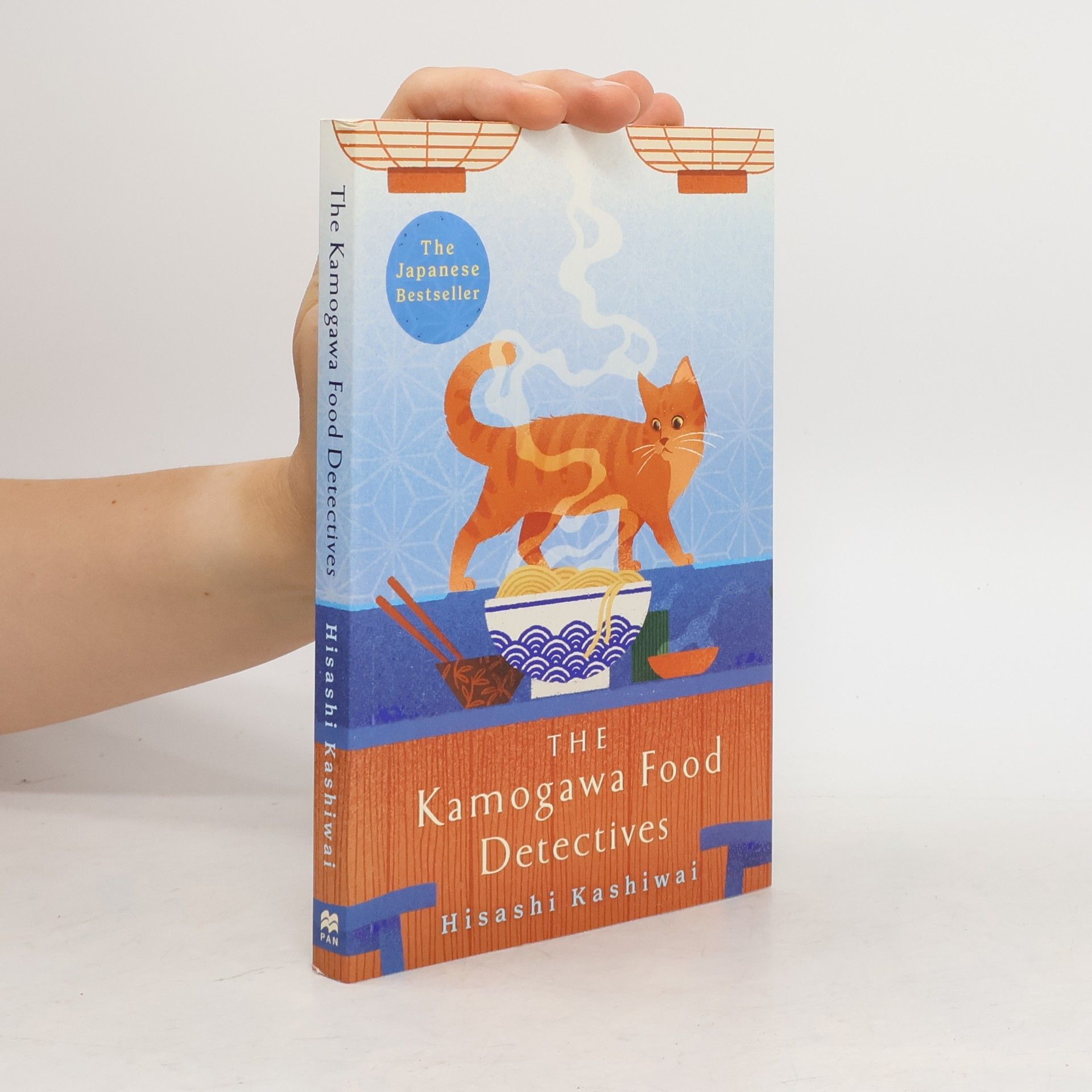 Kashiwai Hisashi The Kamogawa Food Detectives