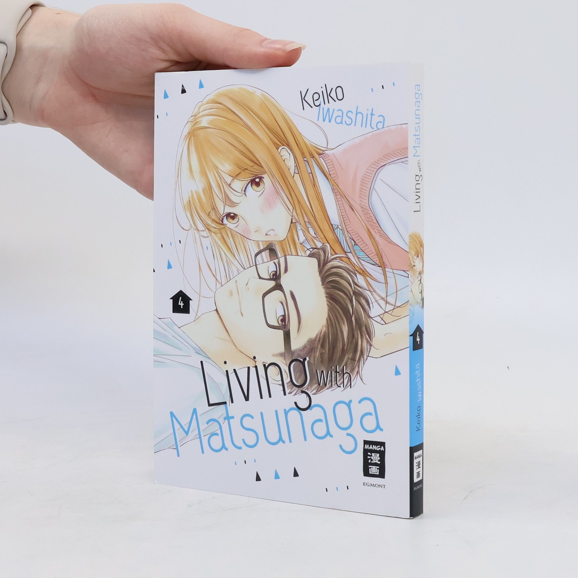 Keiko Iwashita Living with Matsunaga 04